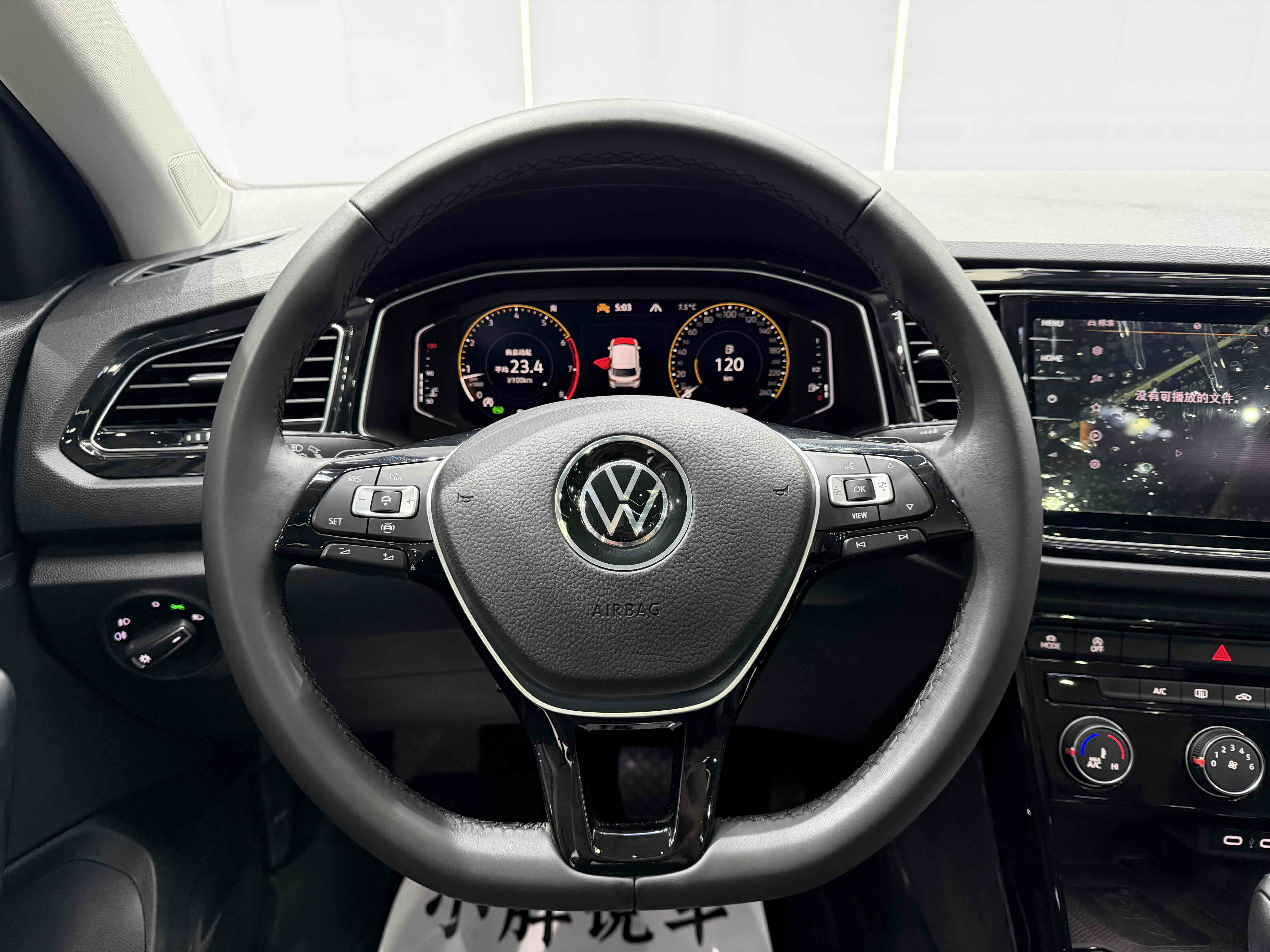 Volkswagen T-Roc 2022 #11 Volkswagen T-Roc 2022 car image #11