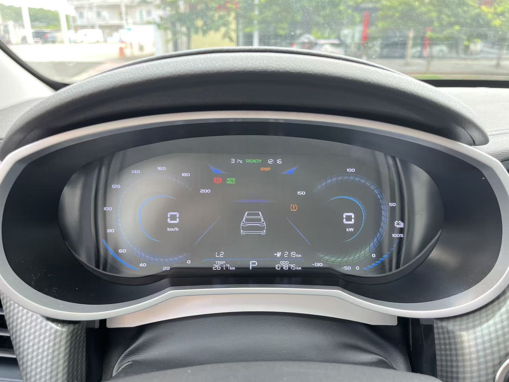 Livan Maple 60S 2022 imagen de coche #11