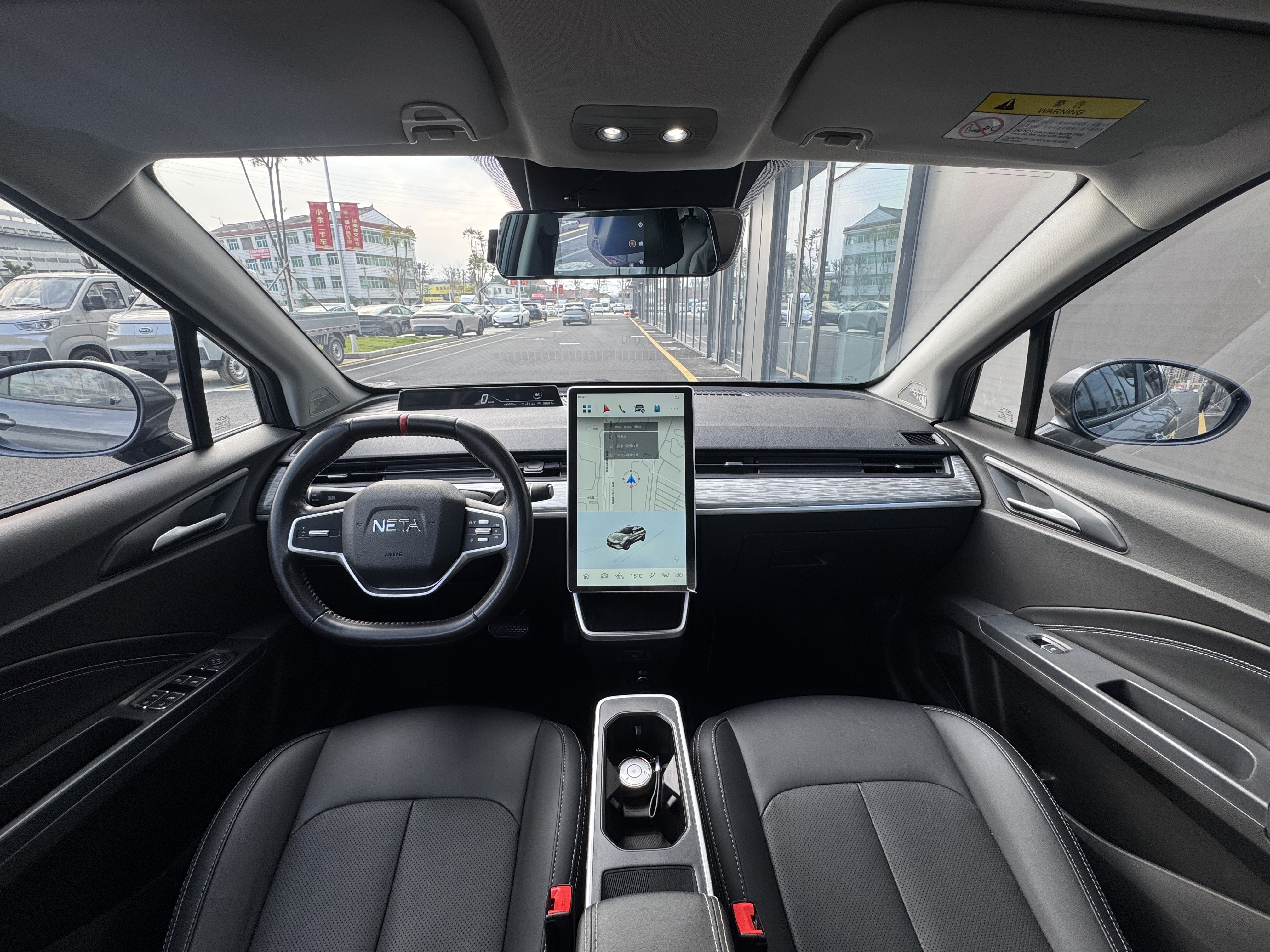 Neta V 2022 изображение автомобиля #11