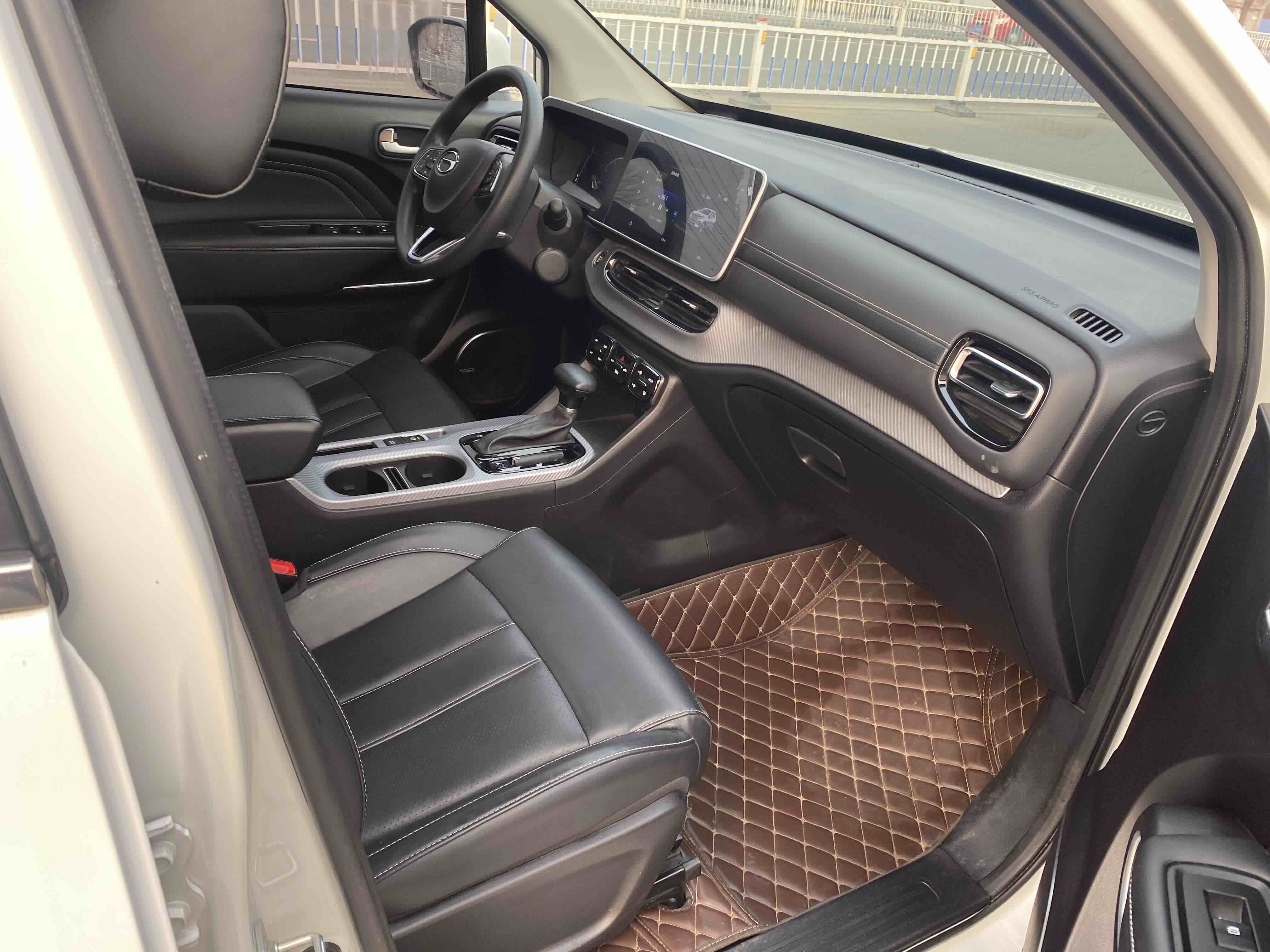 GAC Trumpchi GS3 2023 #11 GAC Trumpchi GS3 2023 car image #11