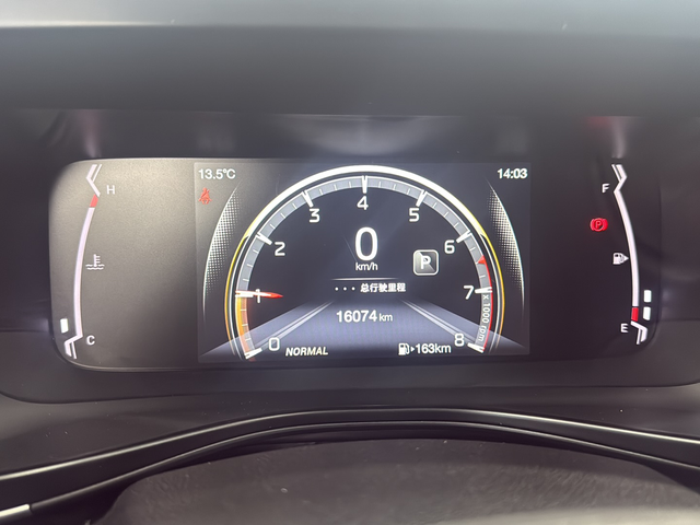 GAC Trumpchi GS3 2022 car image #11