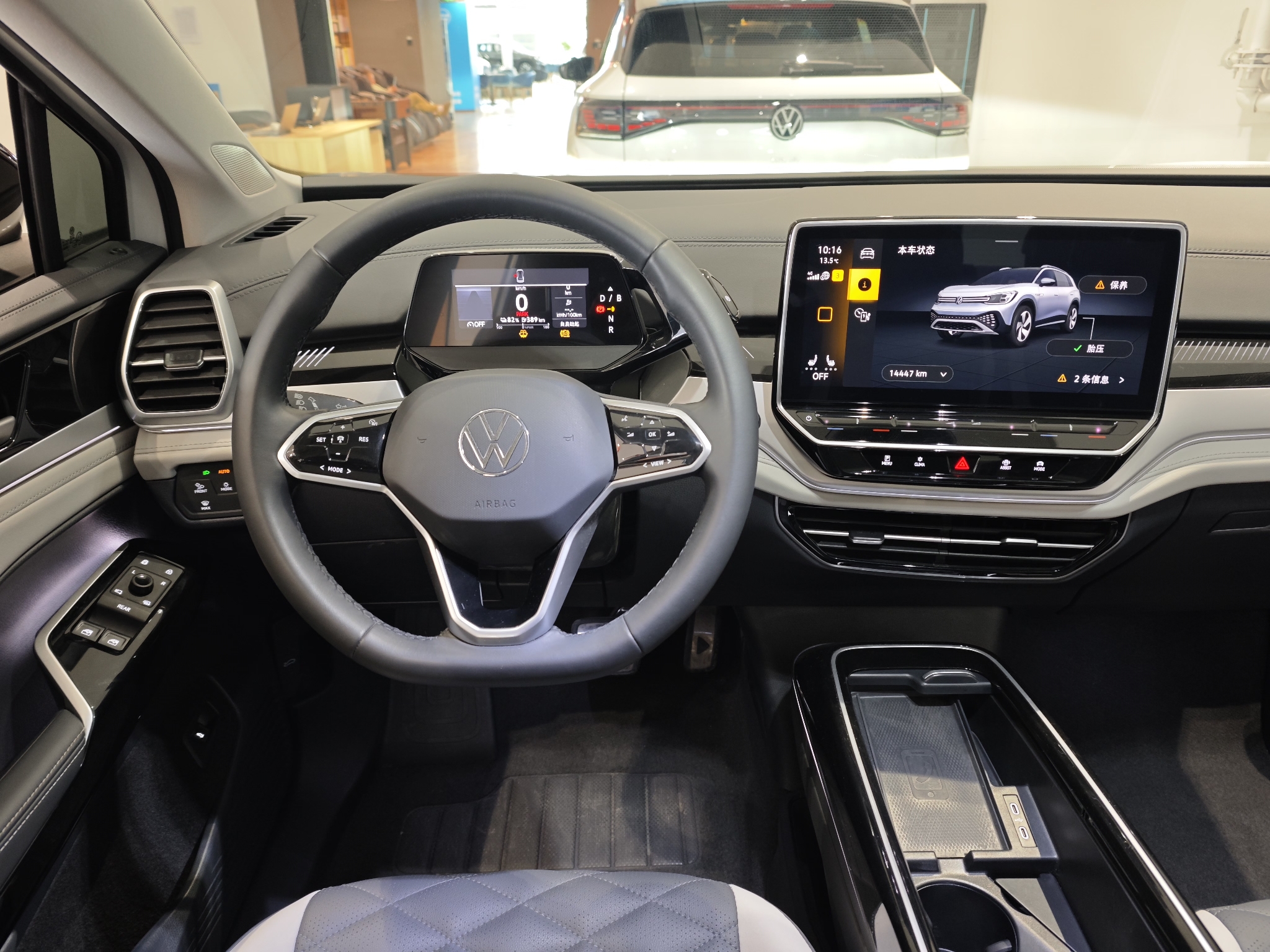 Volkswagen ID.6 Crozz 2024 car image #11