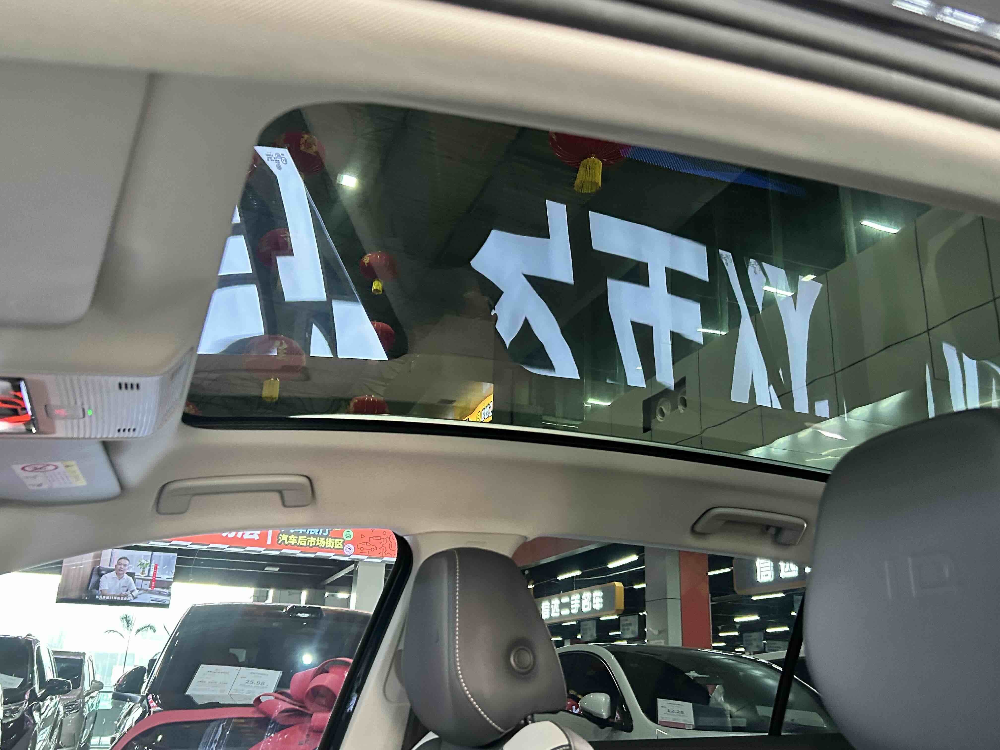 Volkswagen ID.6 Crozz 2023 #11 Volkswagen ID.6 Crozz 2023 immagine di auto #11