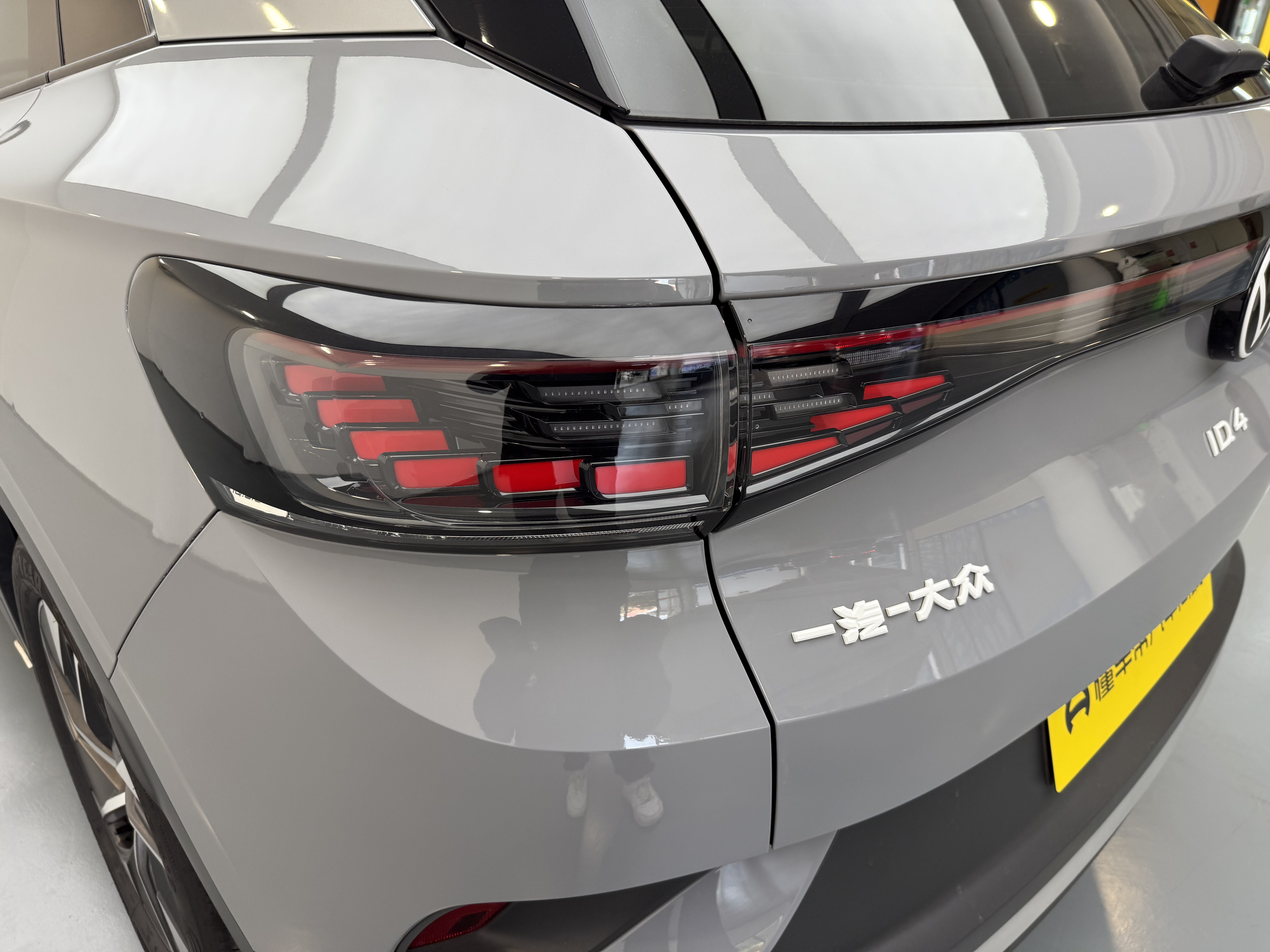 Volkswagen ID.4 Crozz 2023 #11 Volkswagen ID.4 Crozz 2023 car image #11