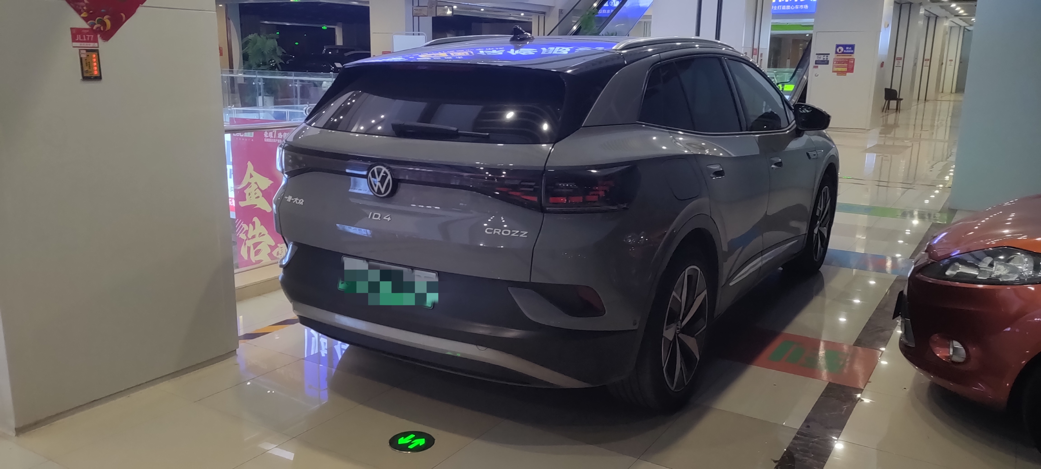 Volkswagen ID.4 Crozz 2022 car image #11