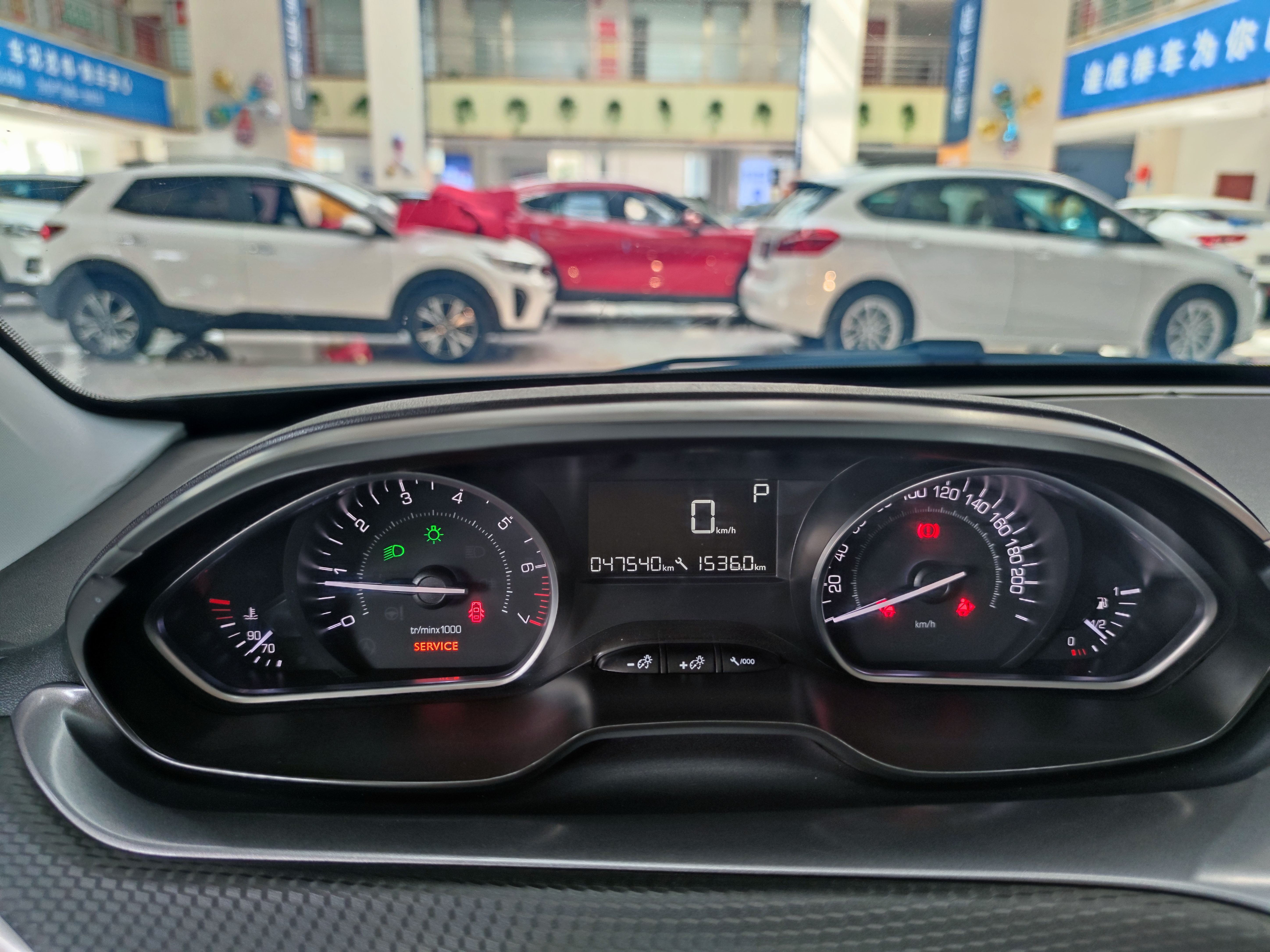 Peugeot 2008 2014 car image #11