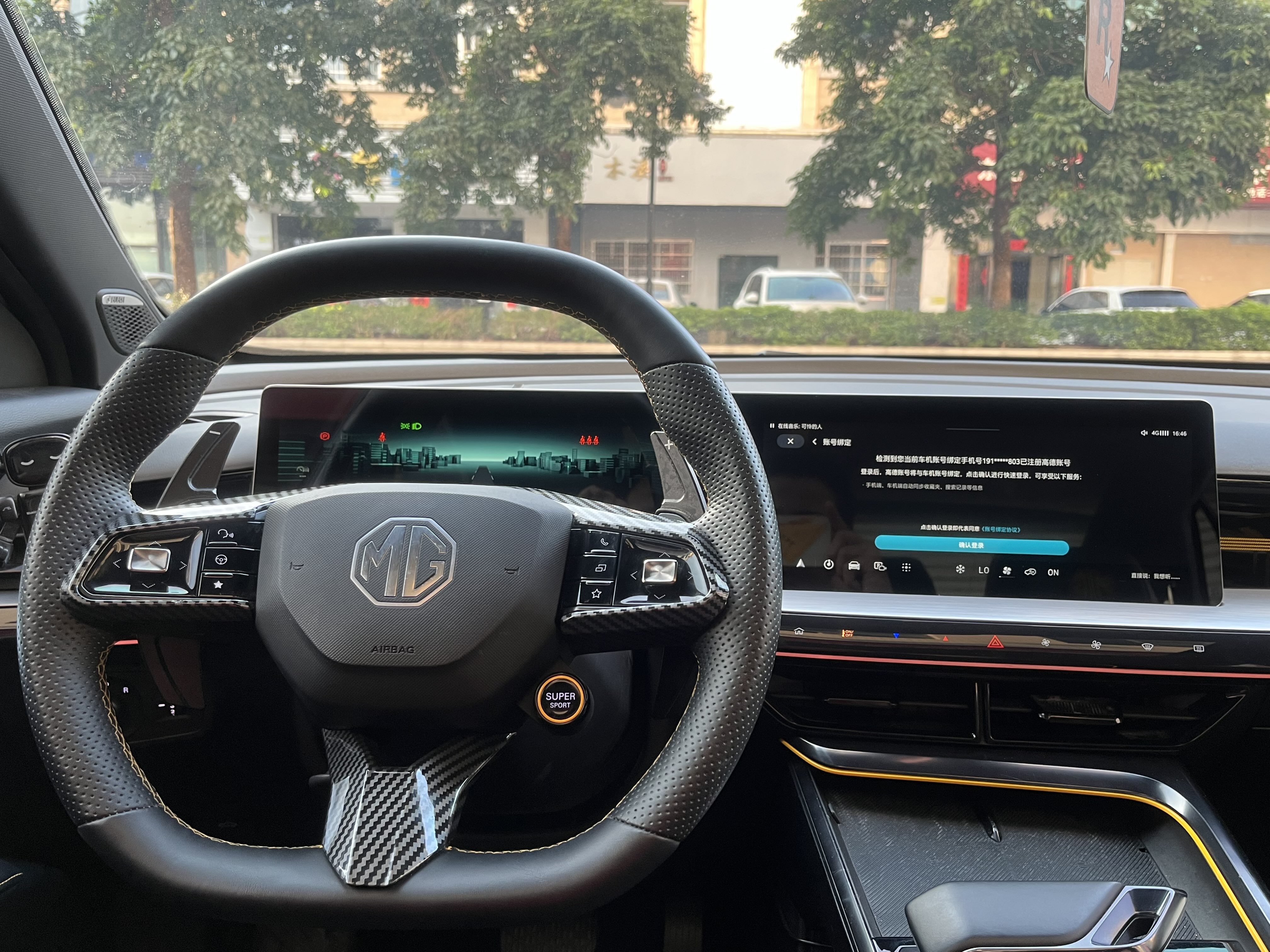 MG 5 Scorpio 2023 car image #11