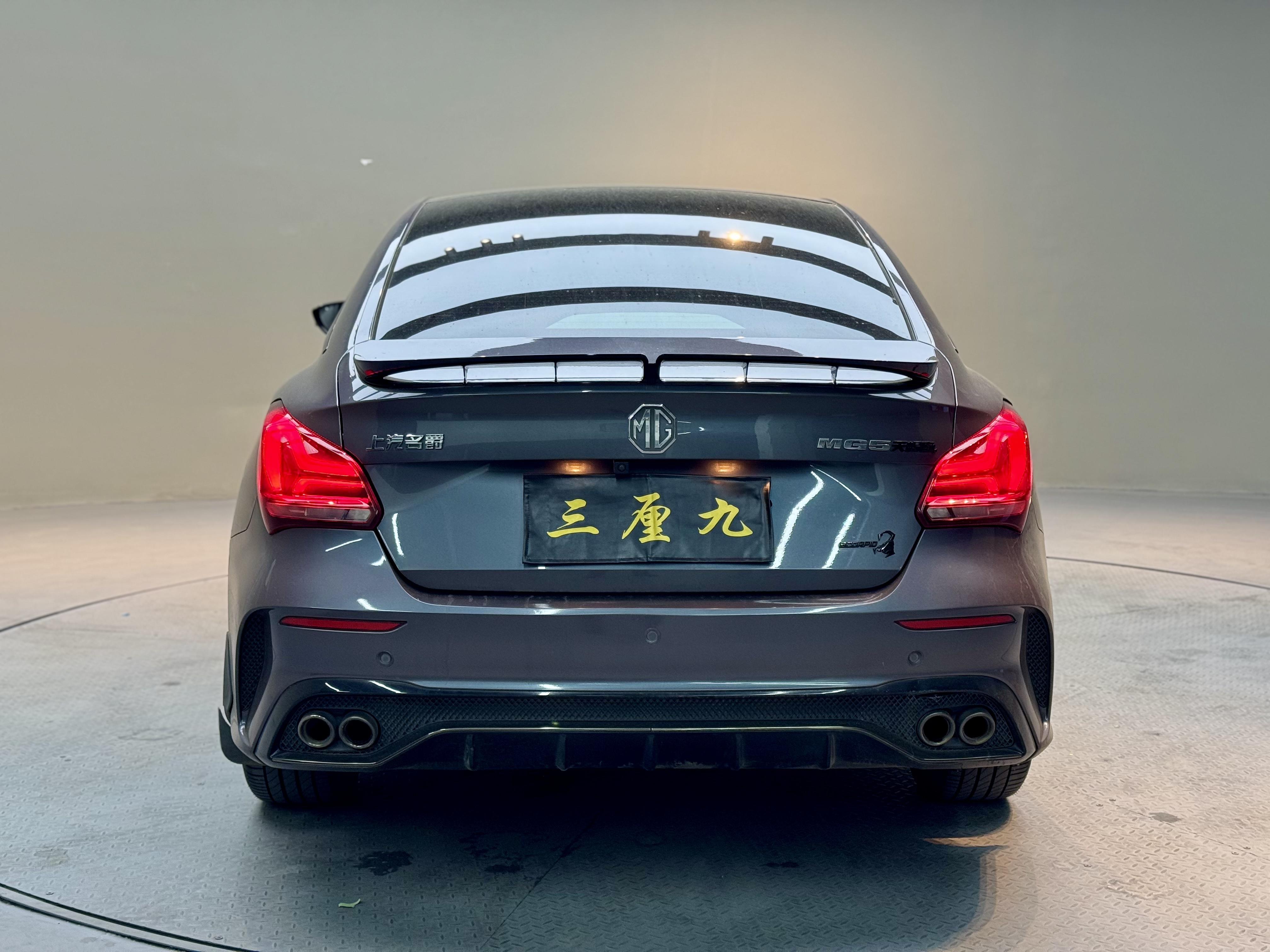 MG 5 Scorpio 2022 car image #11