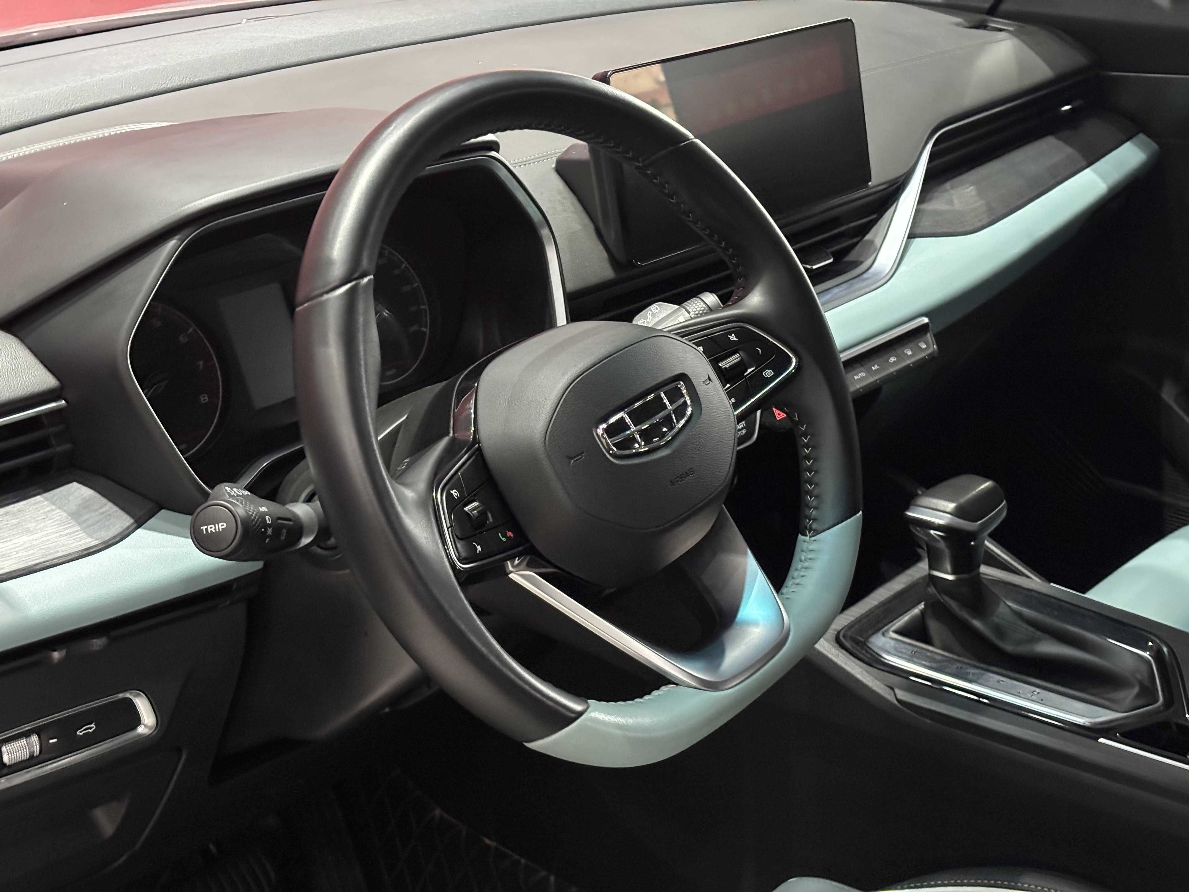 GEELY Emgrand S 2024 imagem de carro #11