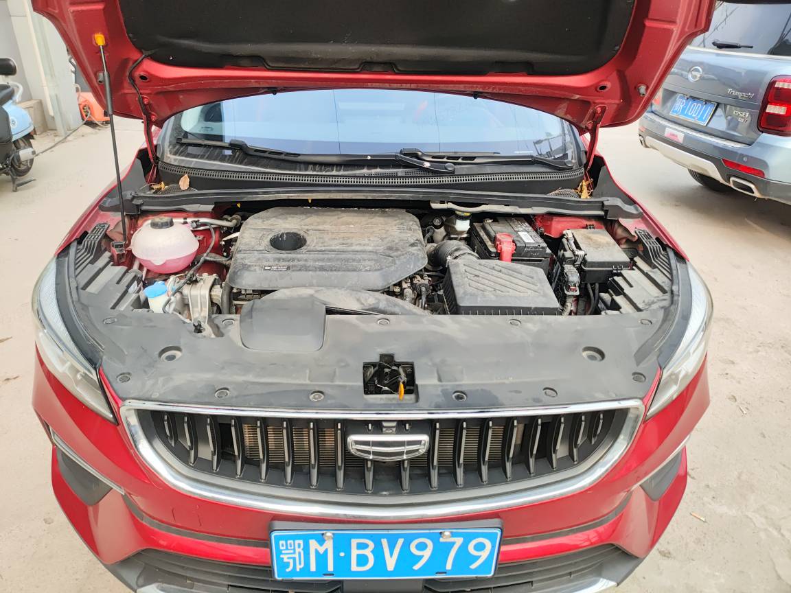Emgrand S 2022 #11 Emgrand S 2022 immagine di auto #11