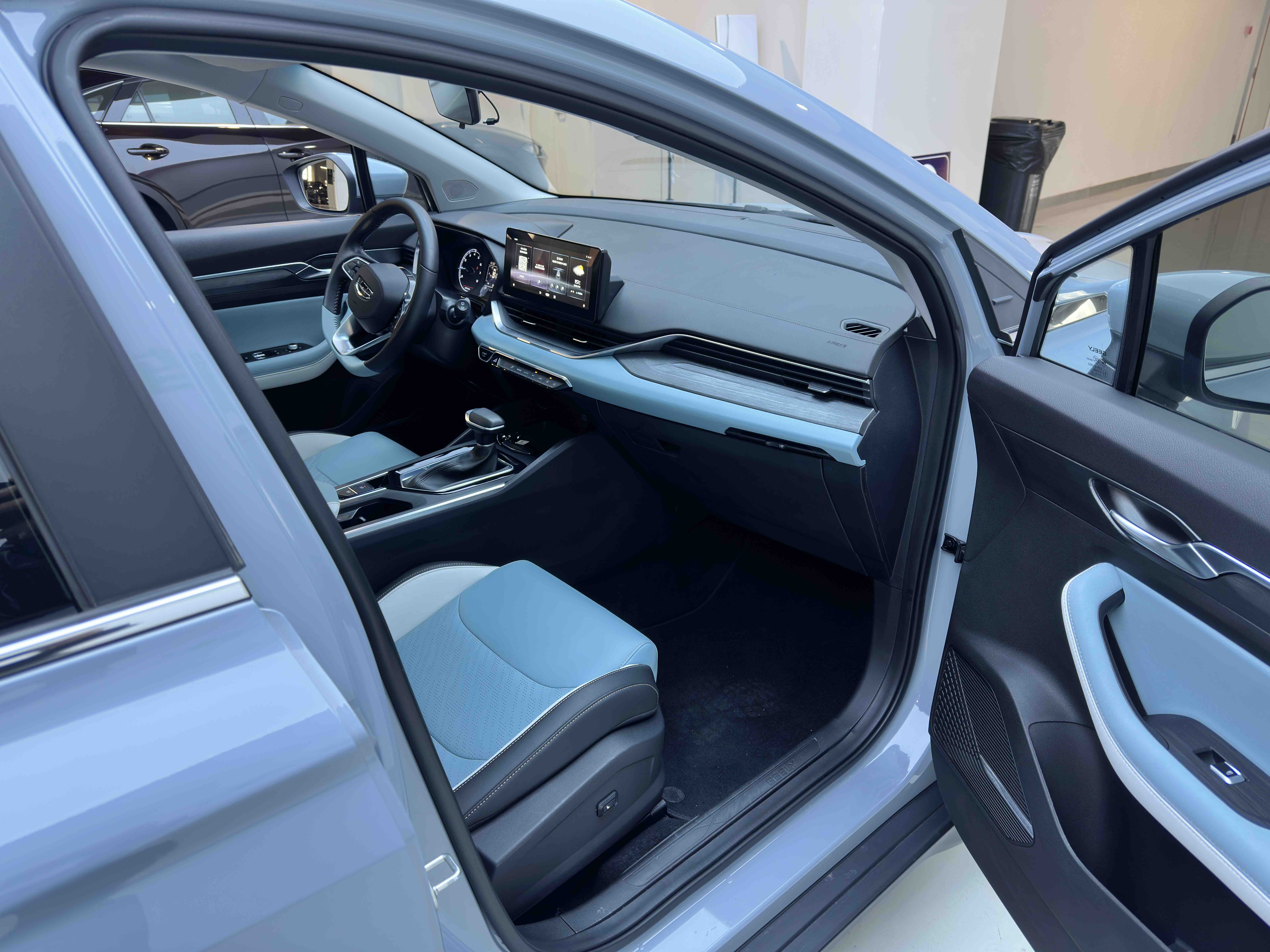 GEELY Emgrand S 2022 car image #11