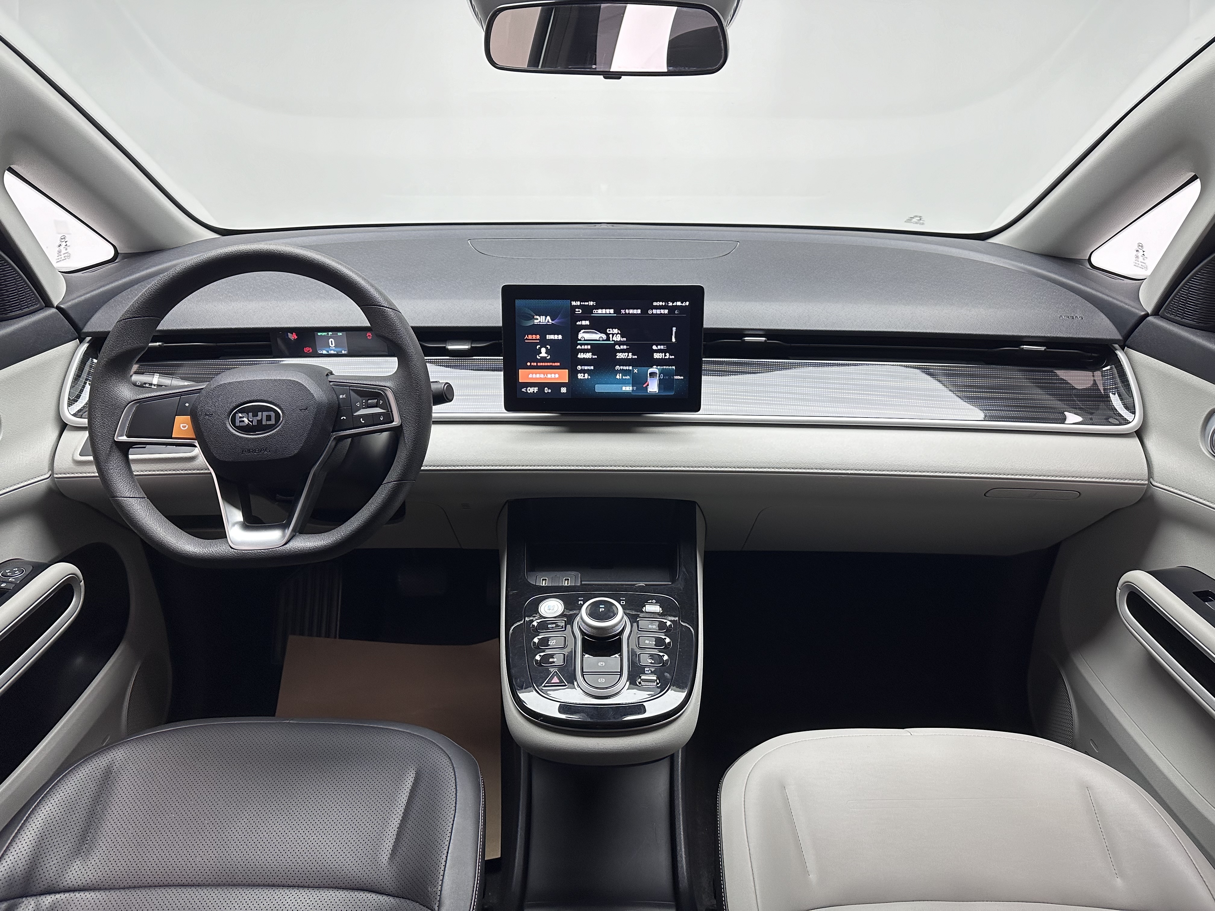 BYD D1 2023 immagine di auto #11