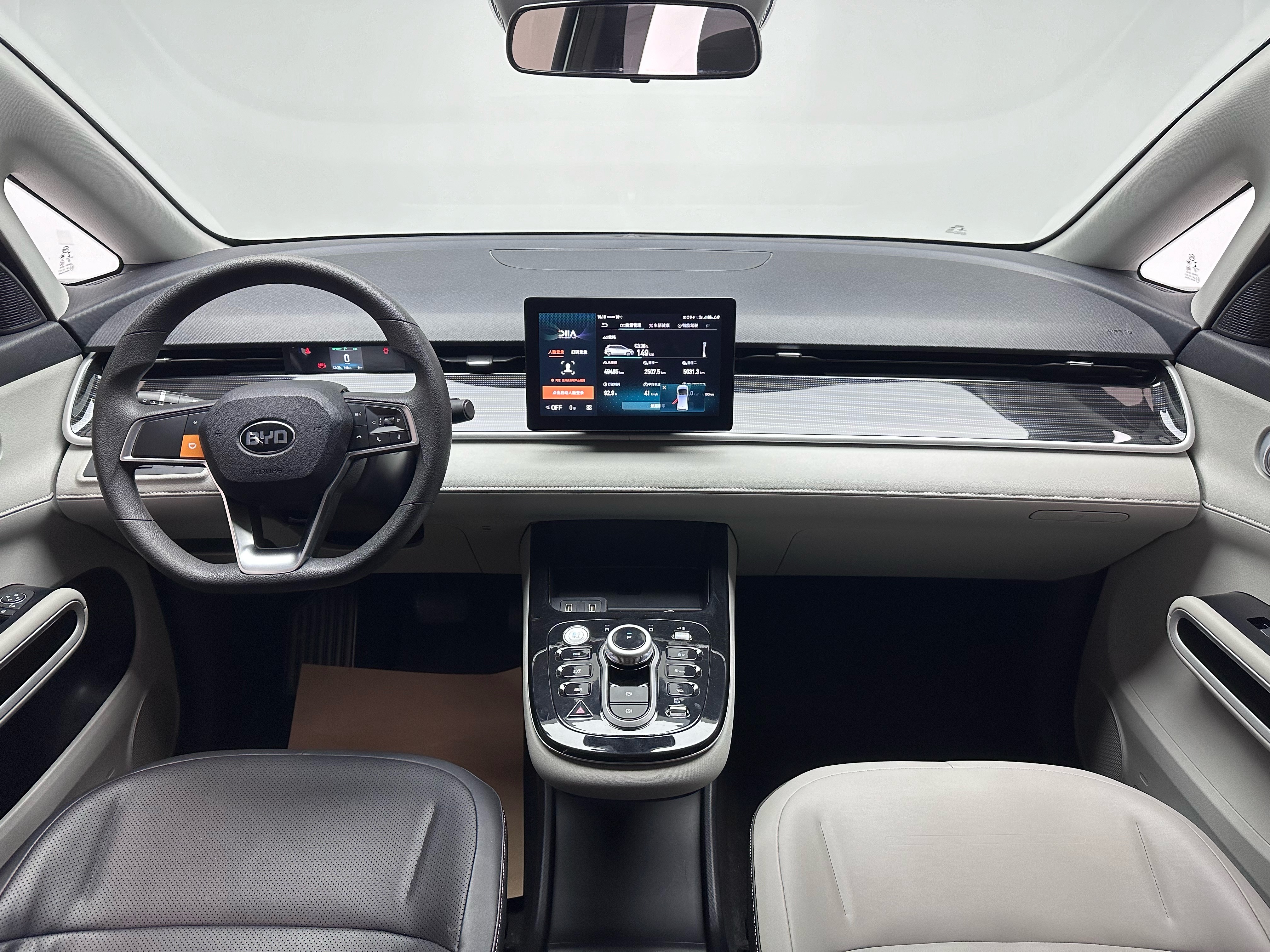 BYD D1 2023 car image #11