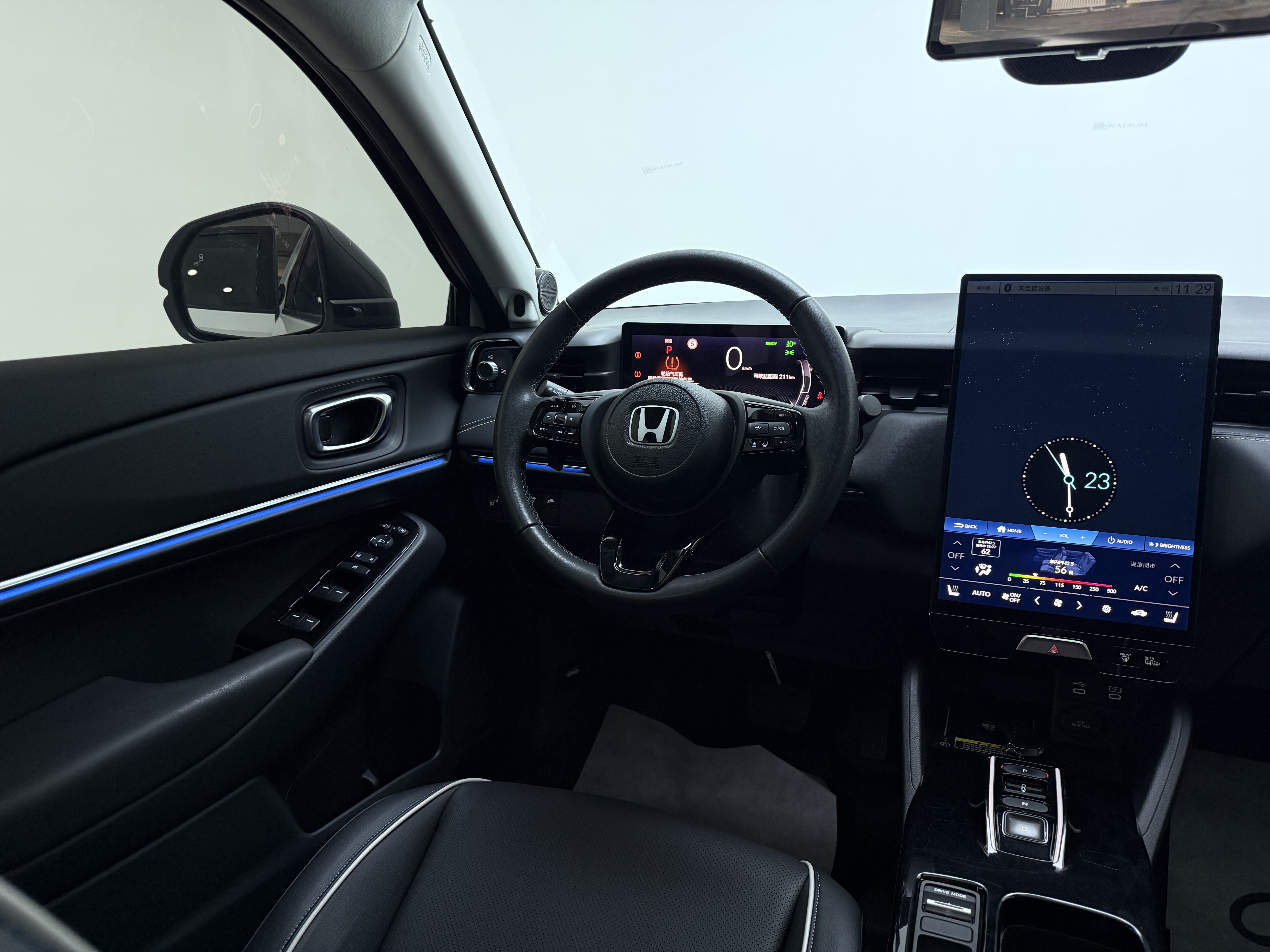 Honda e:NS1 2022 car image #11