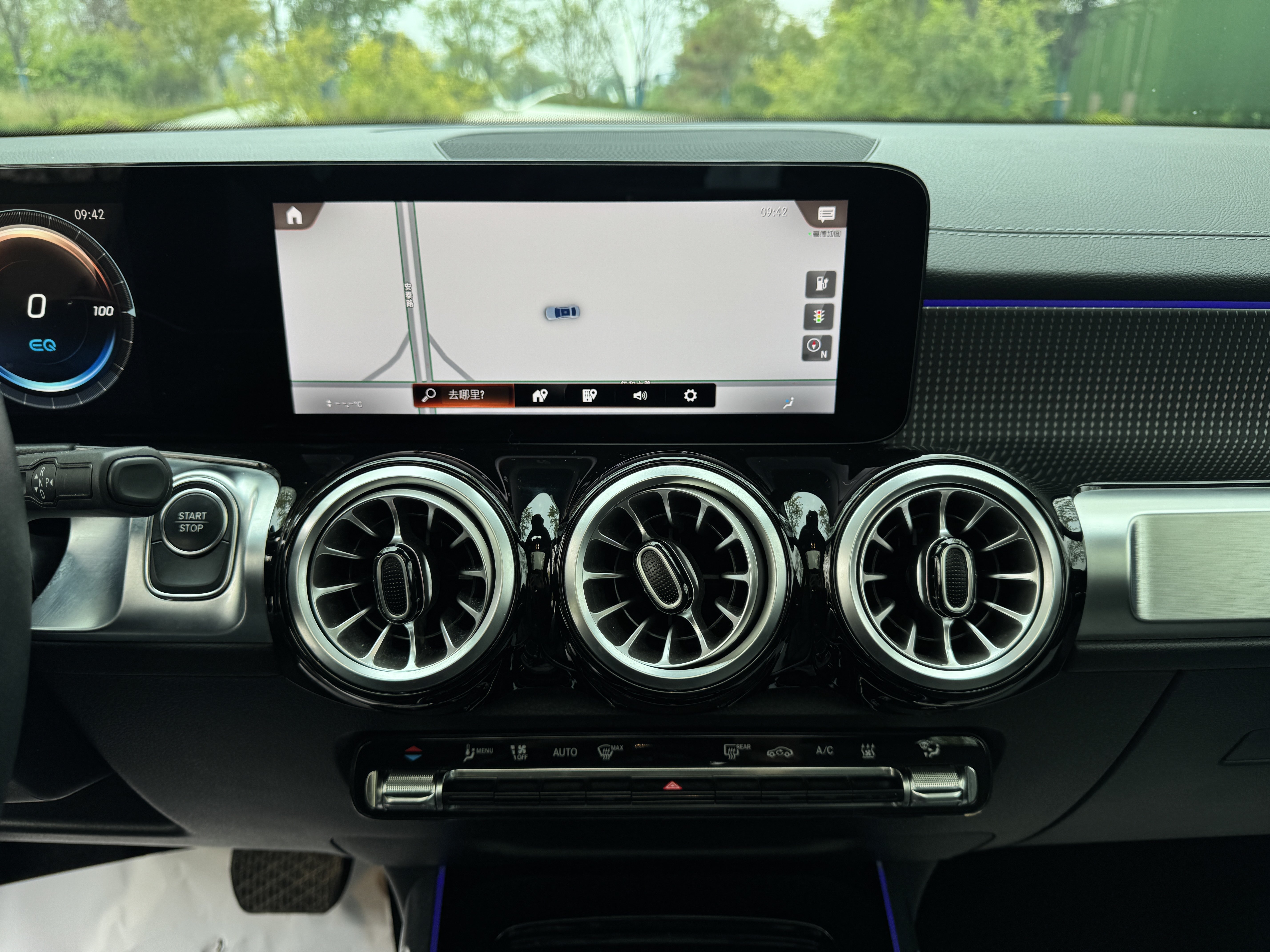 Mercedes-Benz EQB Class 2022 car image #11