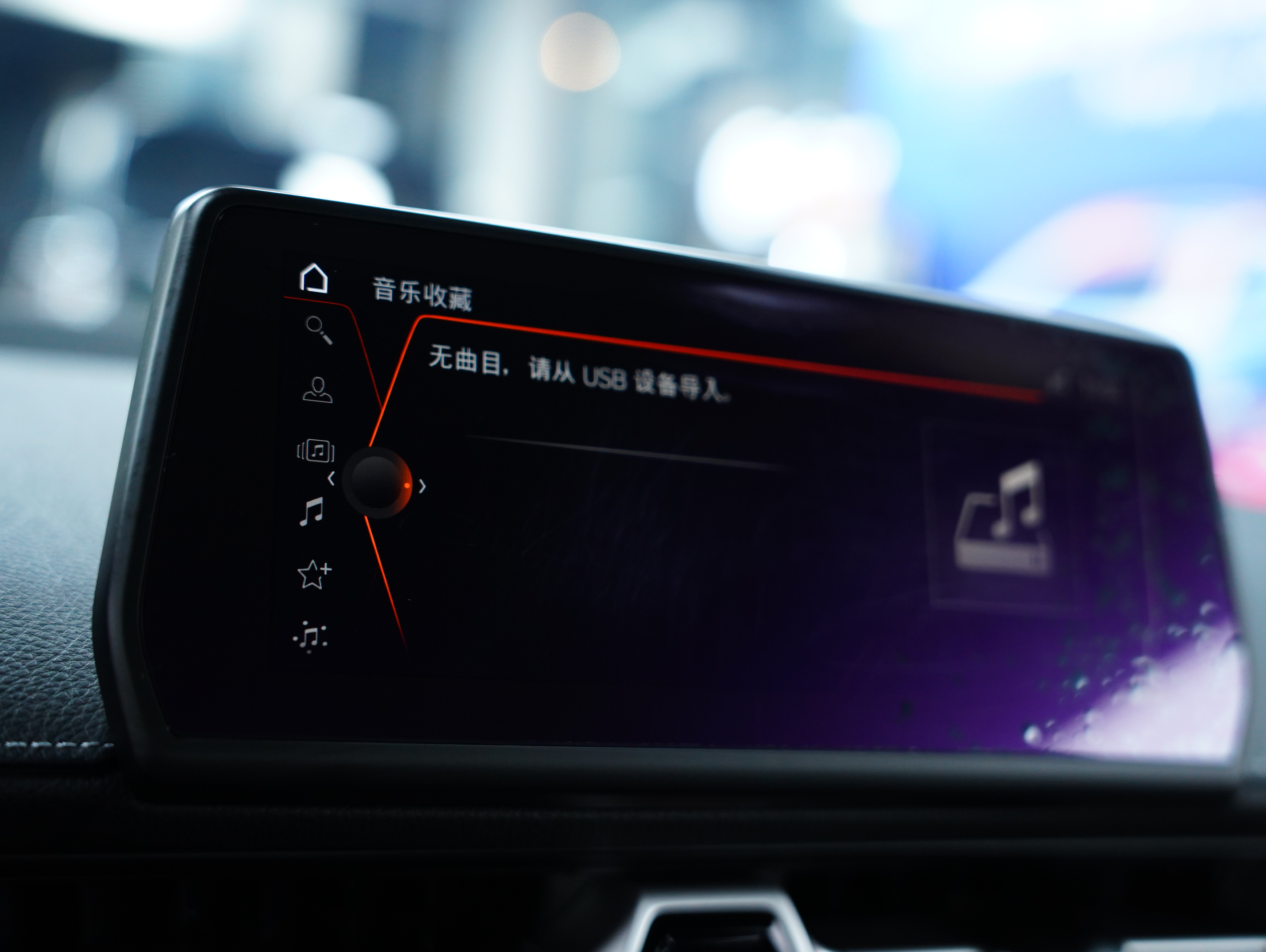 Toyota Supra 2022 car image #11