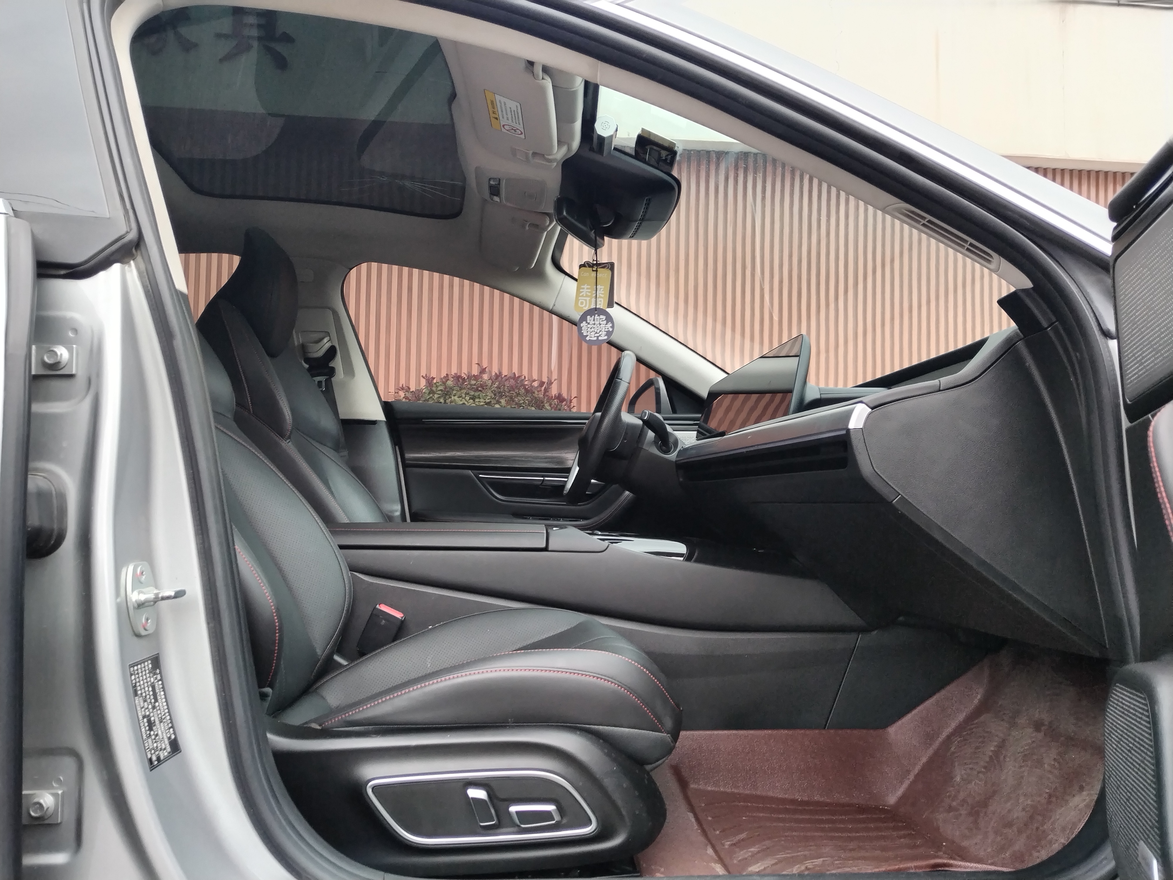 Xpeng P7 2022 #11 Xpeng P7 2022 immagine di auto #11