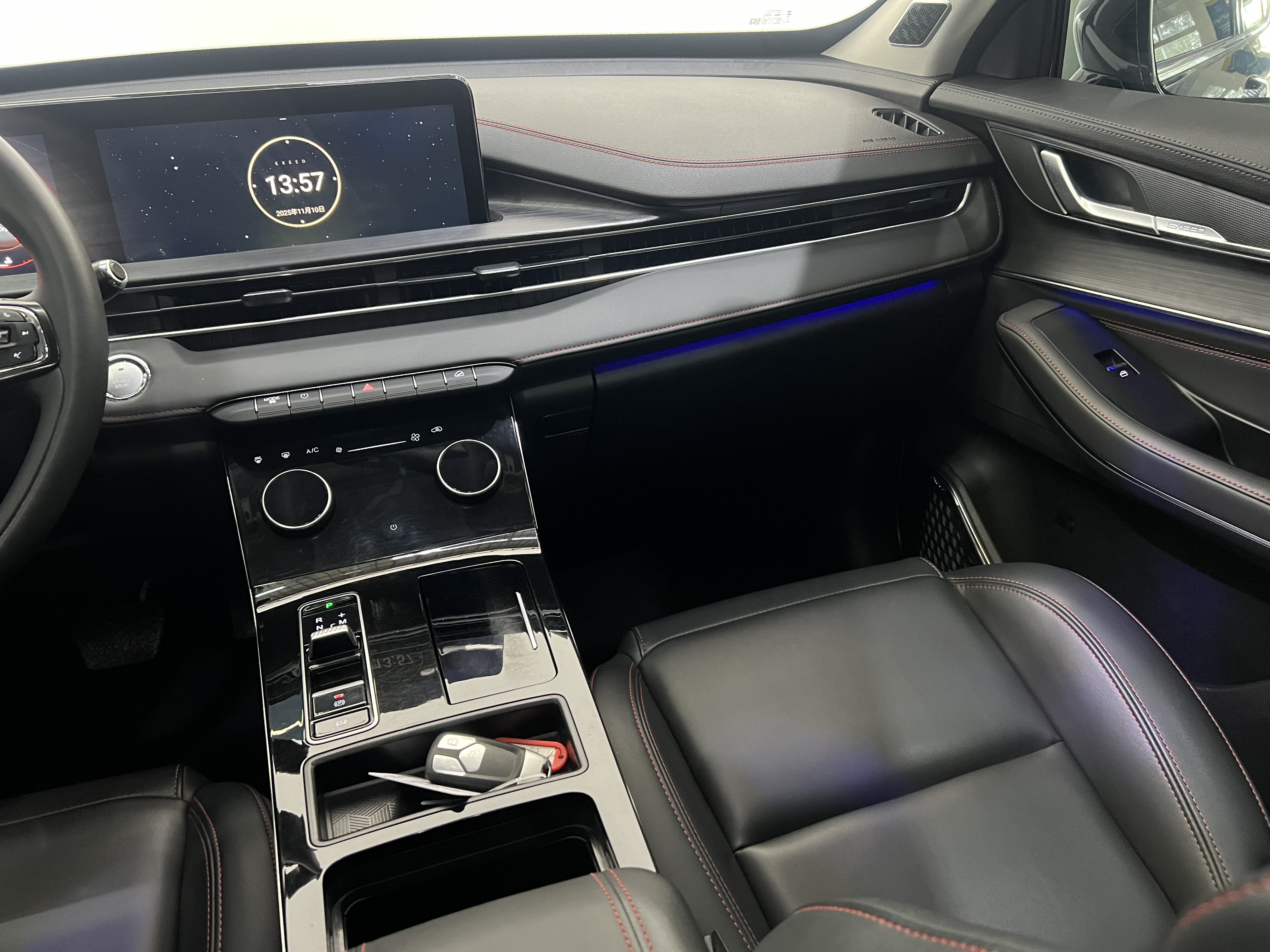 Exceed Chasing Wind C-DM 2024 car image #11