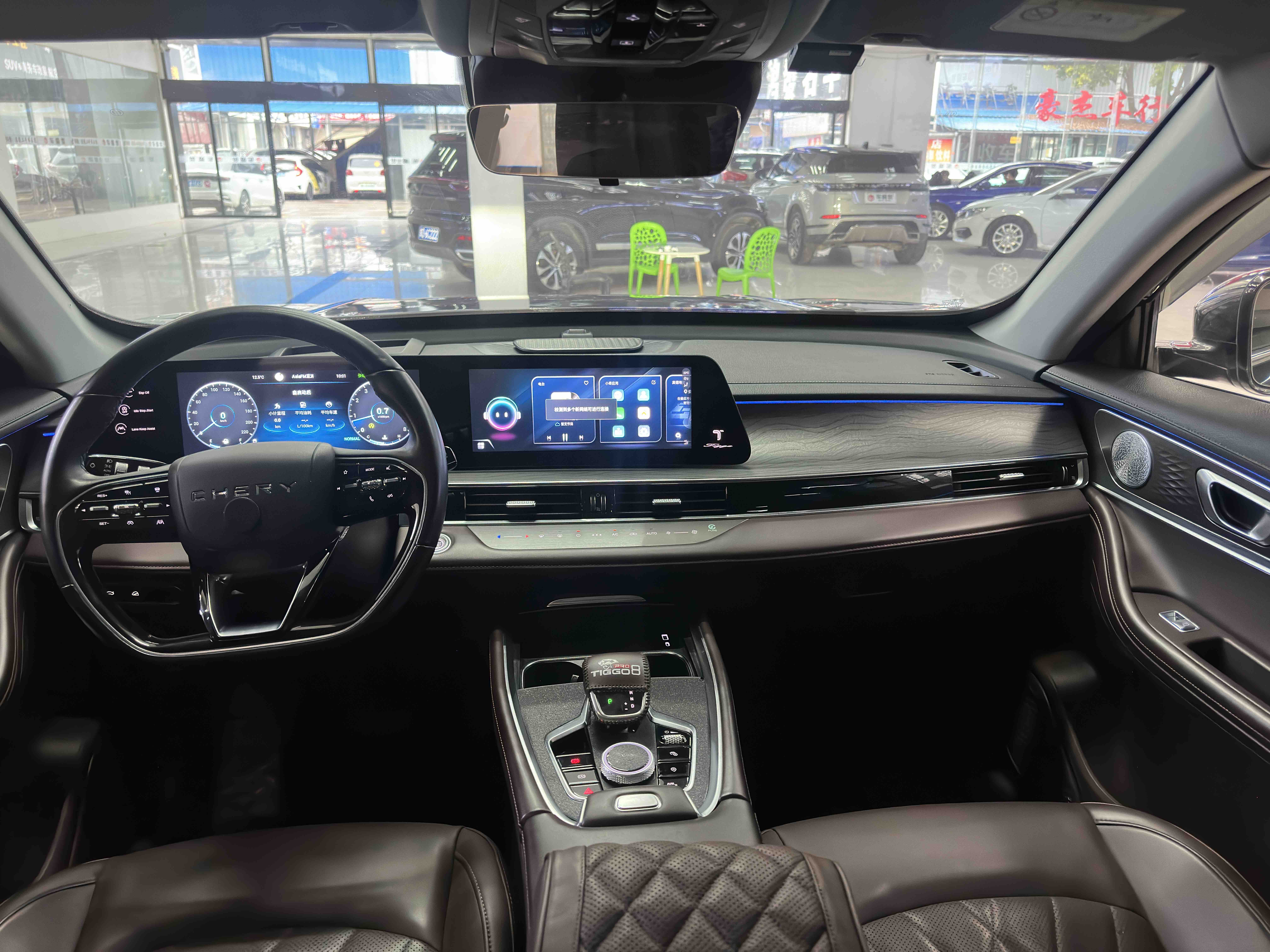 Chery Tiggo 8 PRO 2022 car image #11