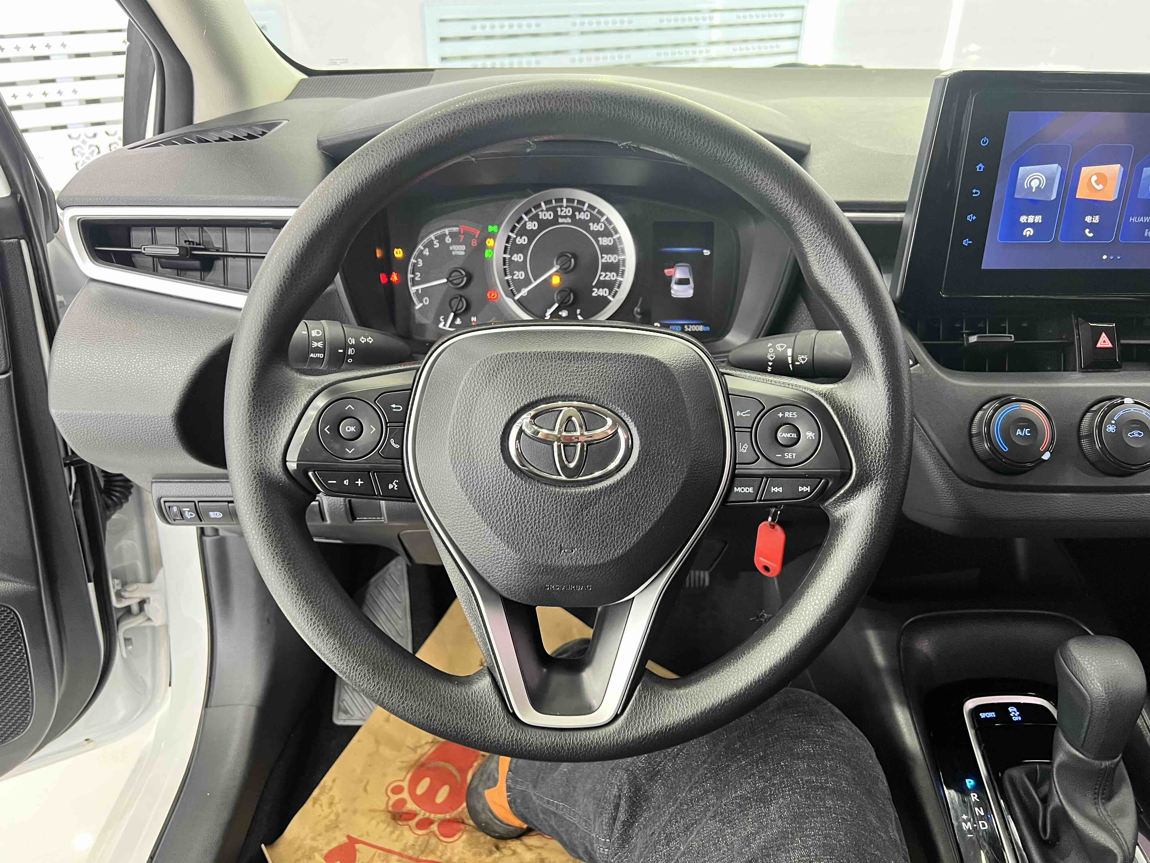Toyota Corolla 2023 car image #11