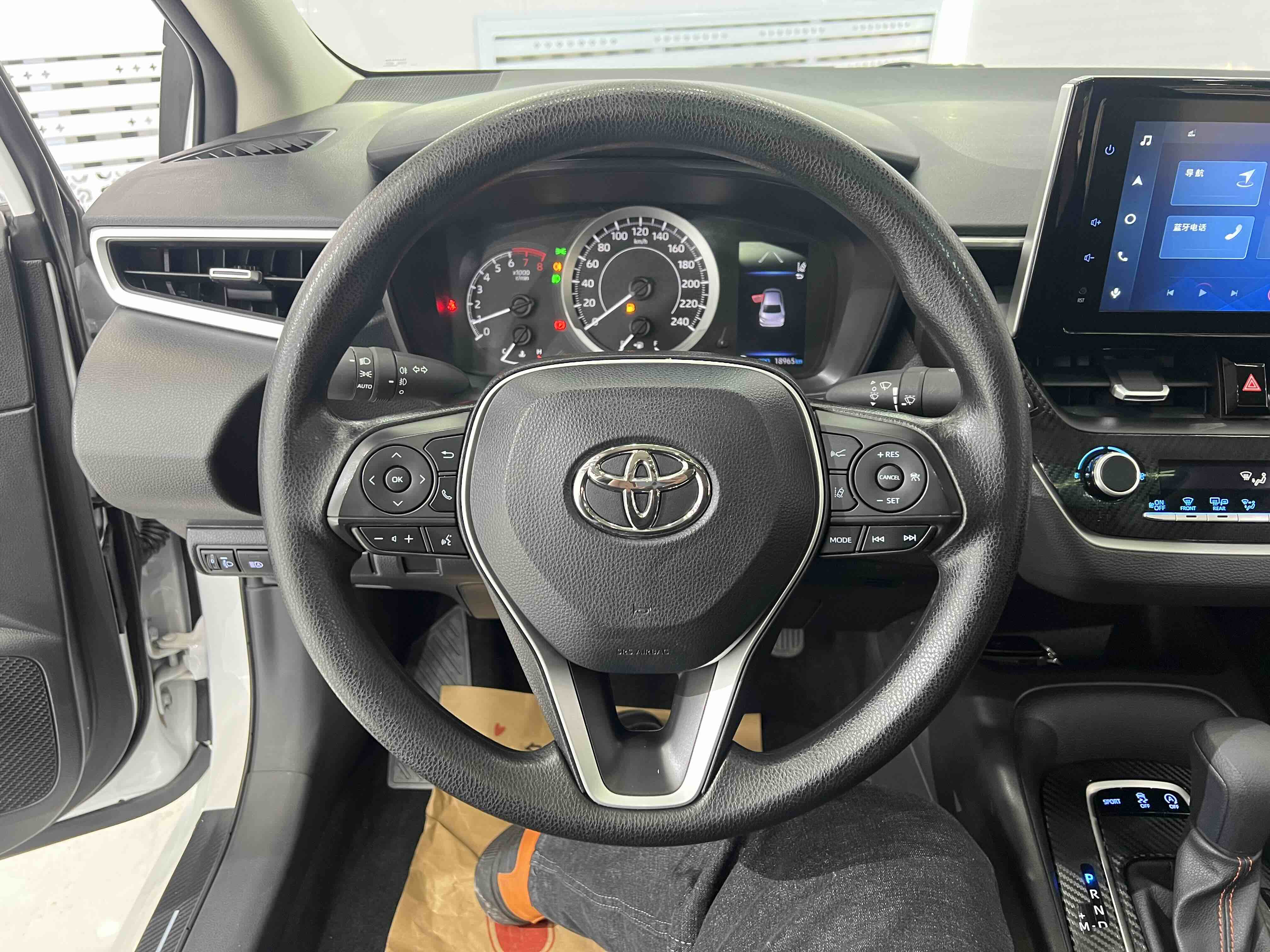 Corolla 2022 car image #11