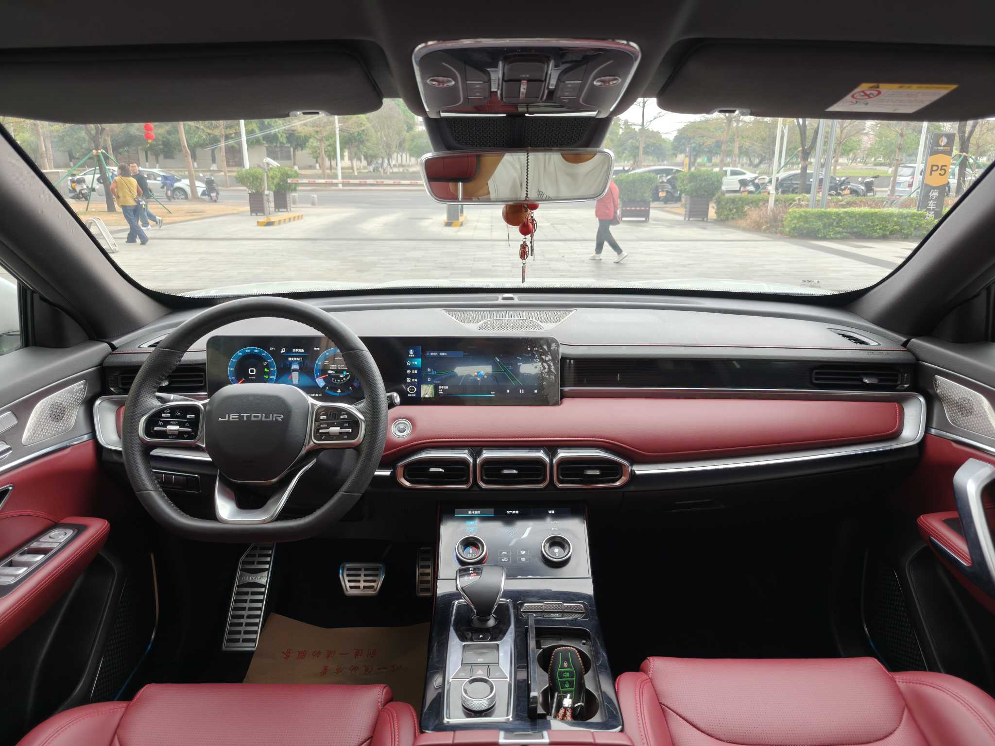 X70 PLUS 2021 #11 X70 PLUS 2021 car image #11
