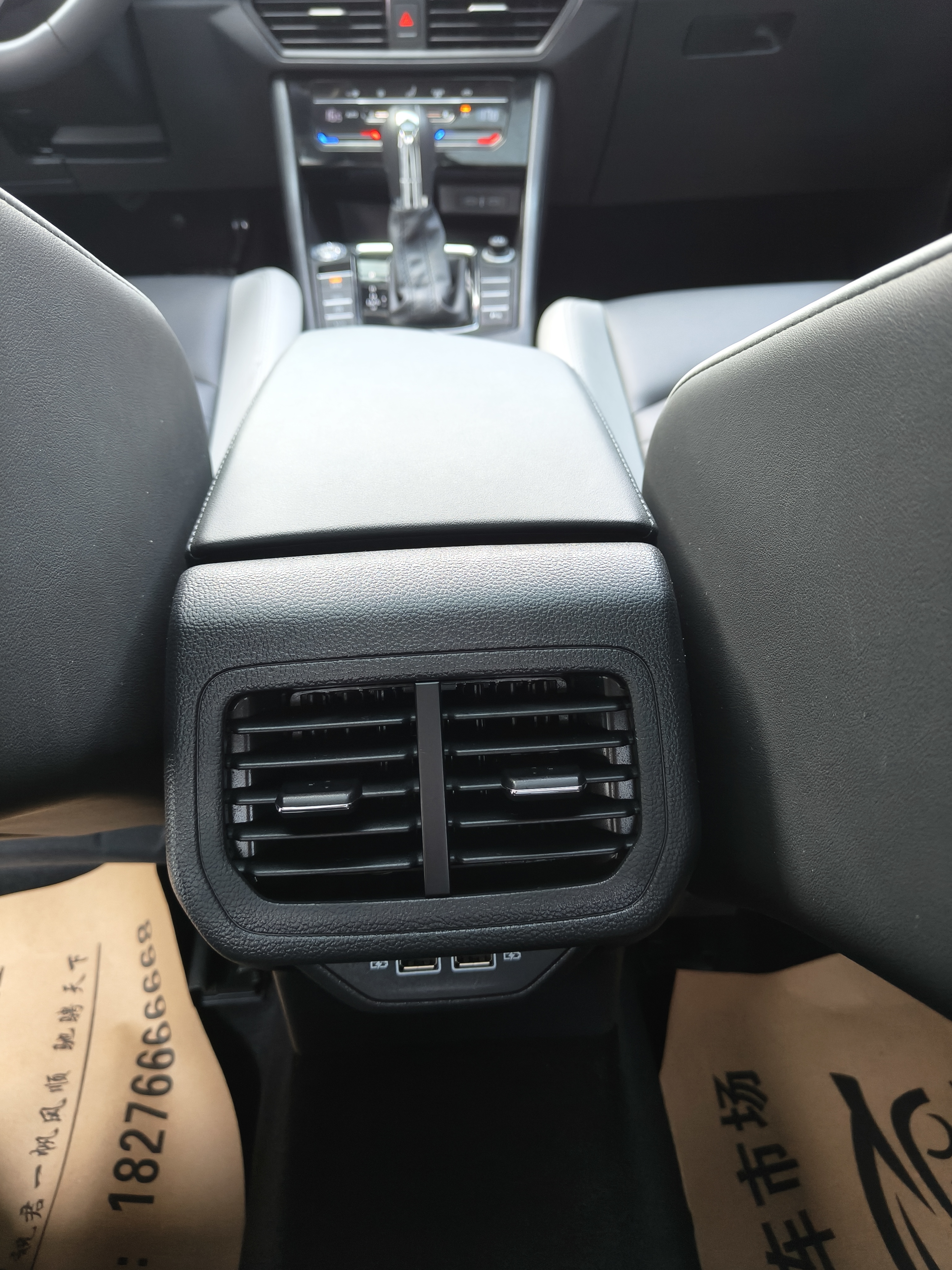 Volkswagen Bora 2023 immagine di auto #11