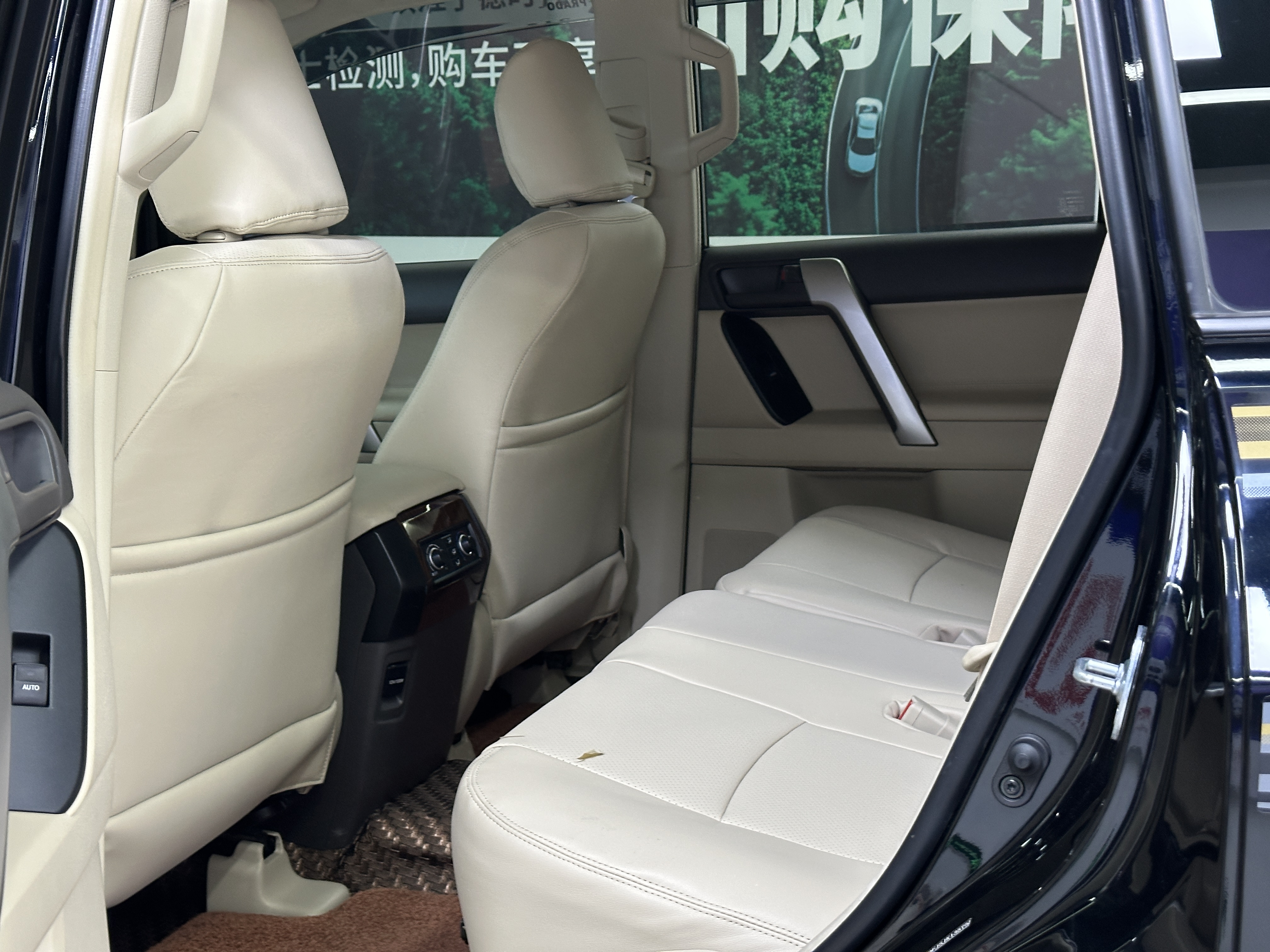 Toyota 2018 #11 Toyota 2018 immagine di auto #11