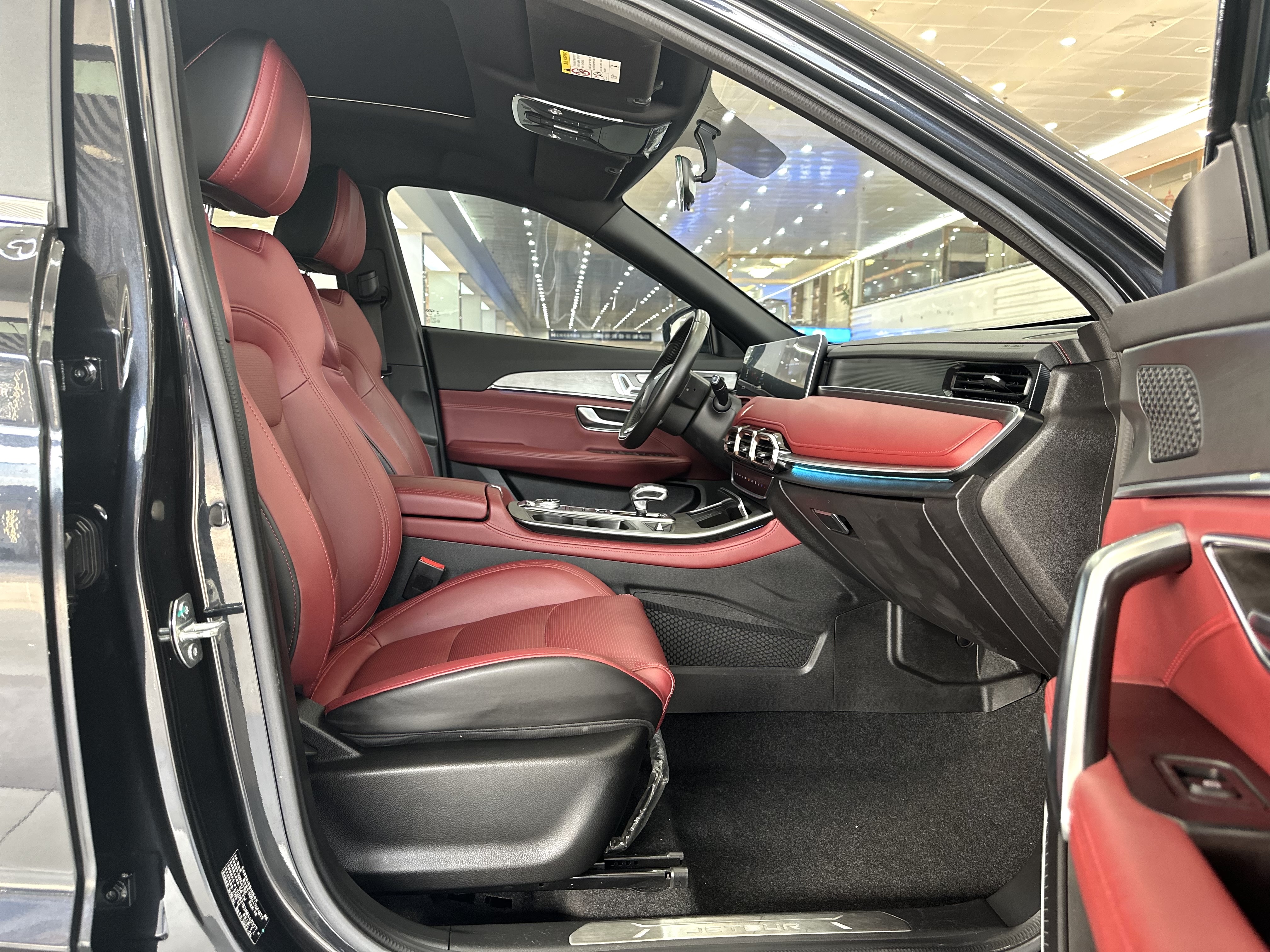 捷途 捷途X70 PLUS 2022 汽车图片 #11