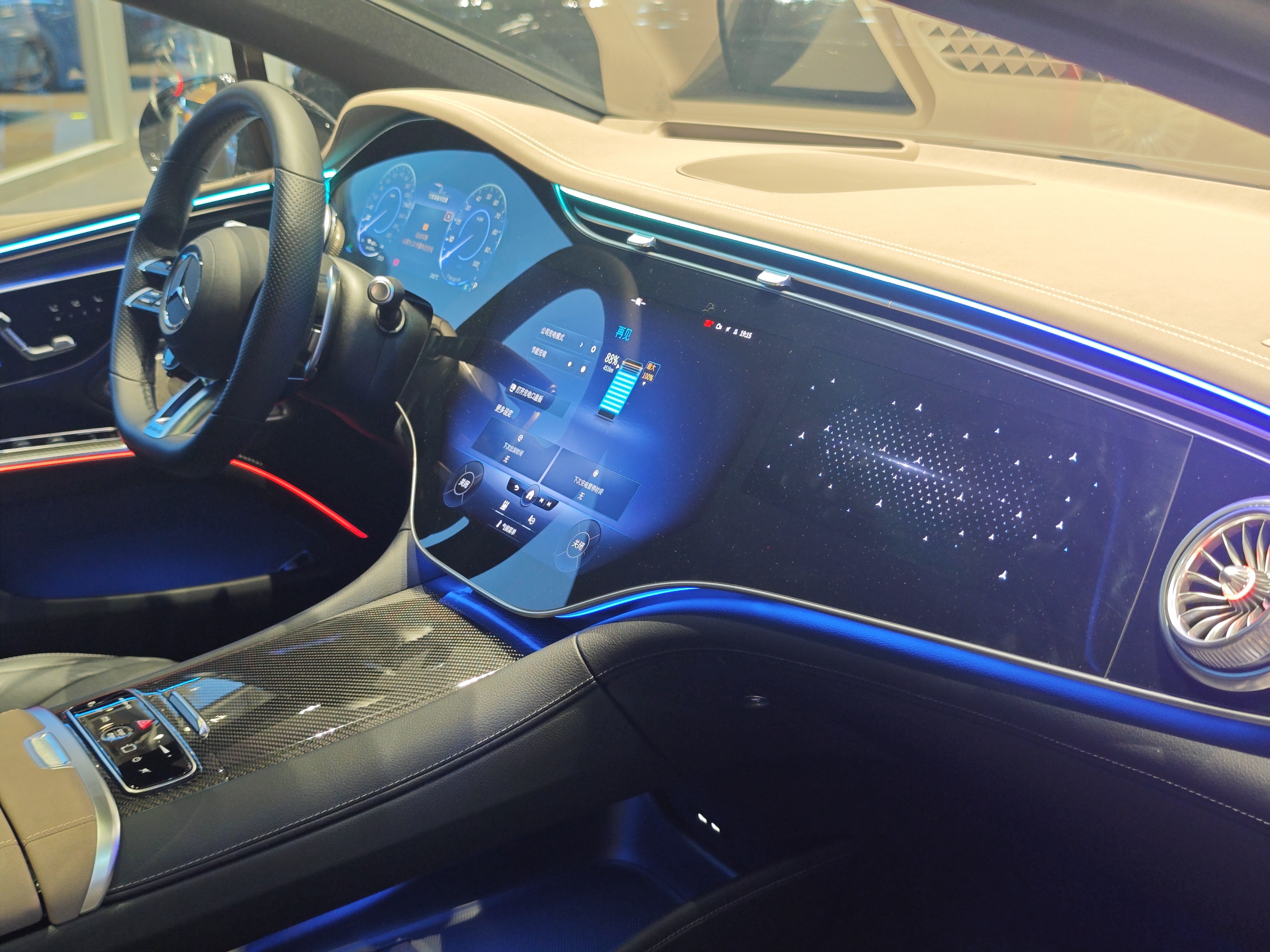 Mercedes-Benz EQS AMG 2023 imagen de coche #11