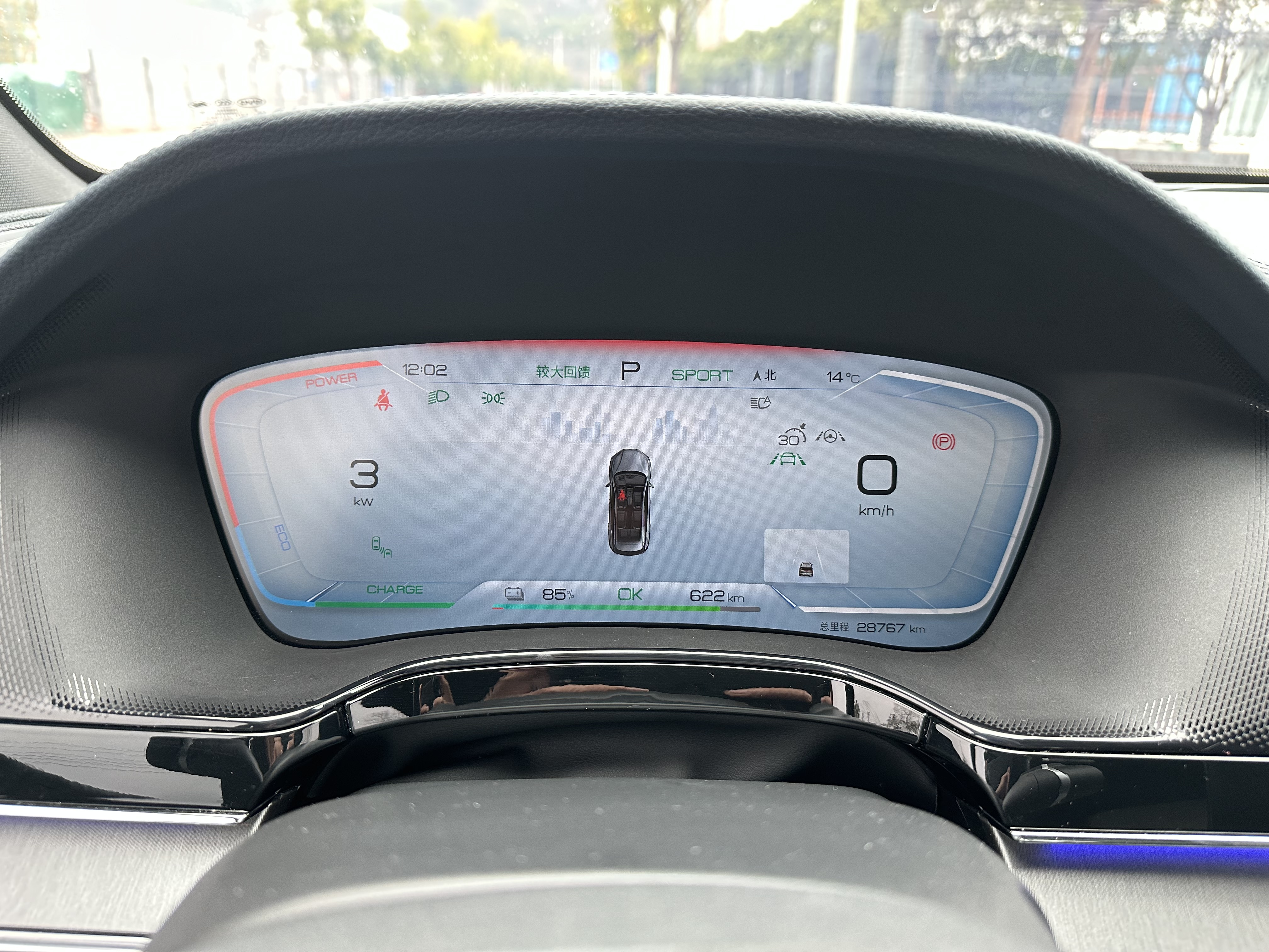 BYD Tang New Energy 2022 #11 BYD Tang New Energy 2022 car image #11