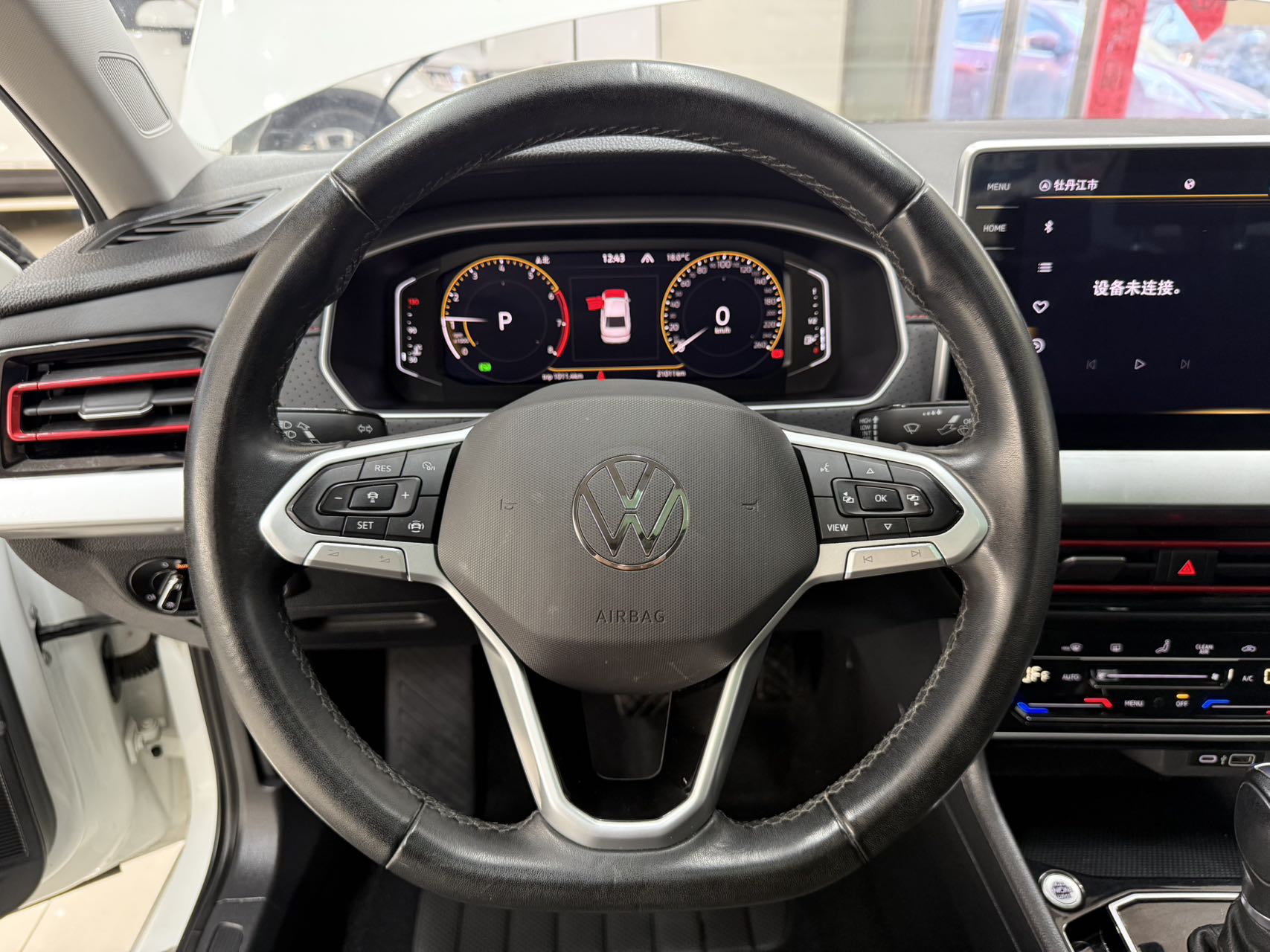 Volkswagen Lavida 2023 #11 Volkswagen Lavida 2023 car image #11
