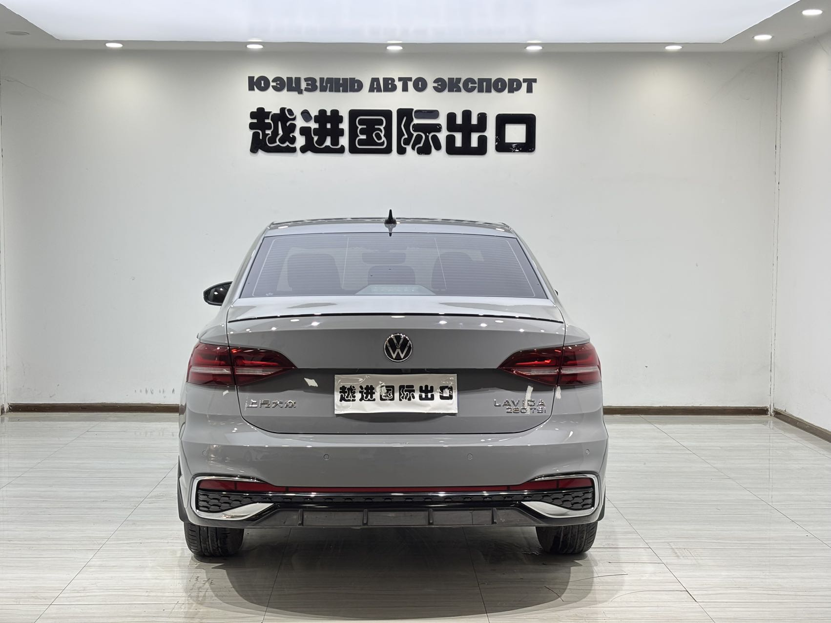 Volkswagen Lavida 2023 #11 Volkswagen Lavida 2023 car image #11