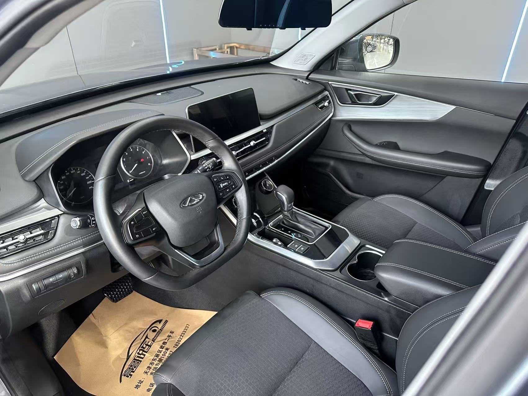 Chery Tiggo 5x 2022 #11 Chery Tiggo 5x 2022 car image #11