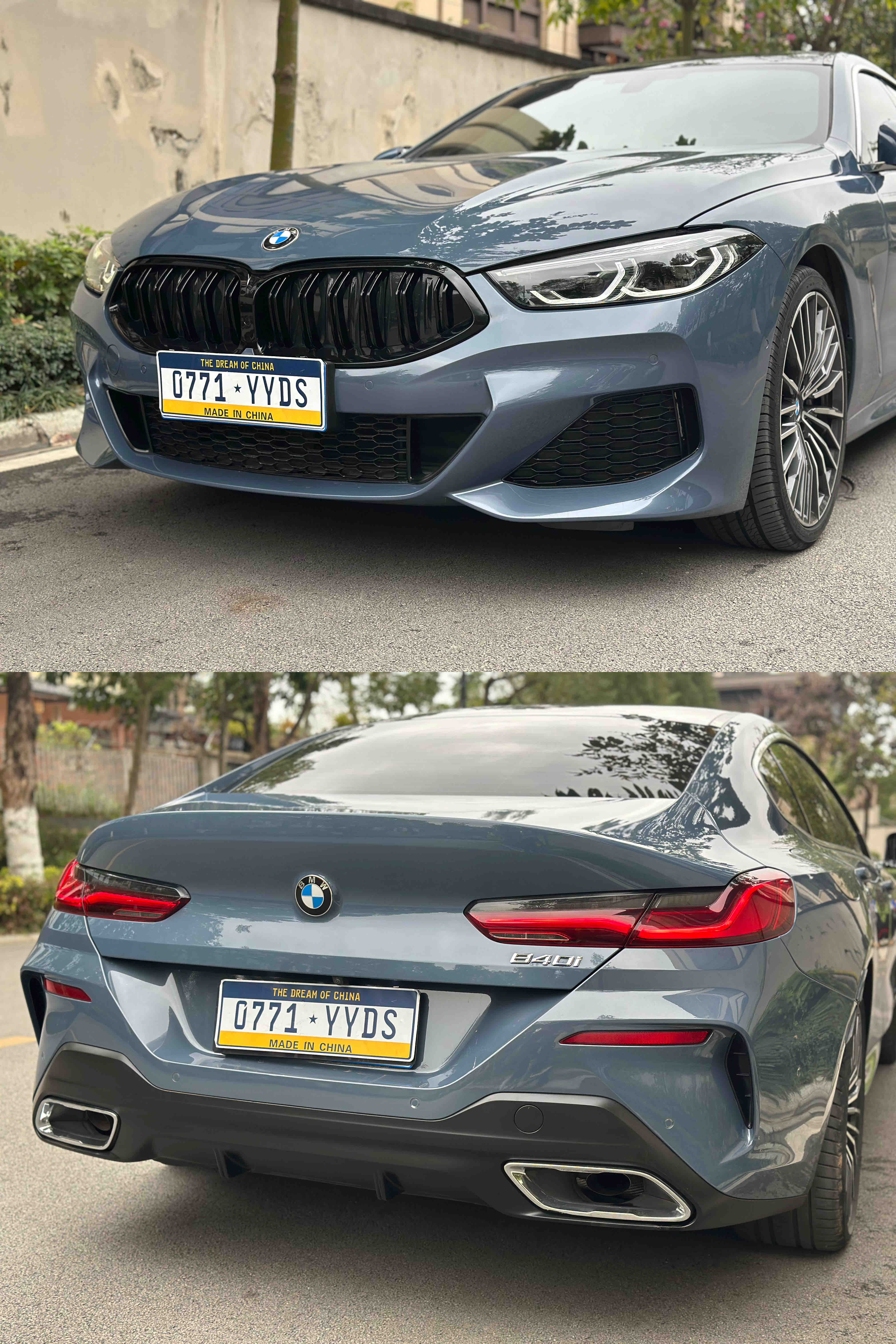 BMW 8 Series 2023 #11 BMW 8 Series 2023 car image #11