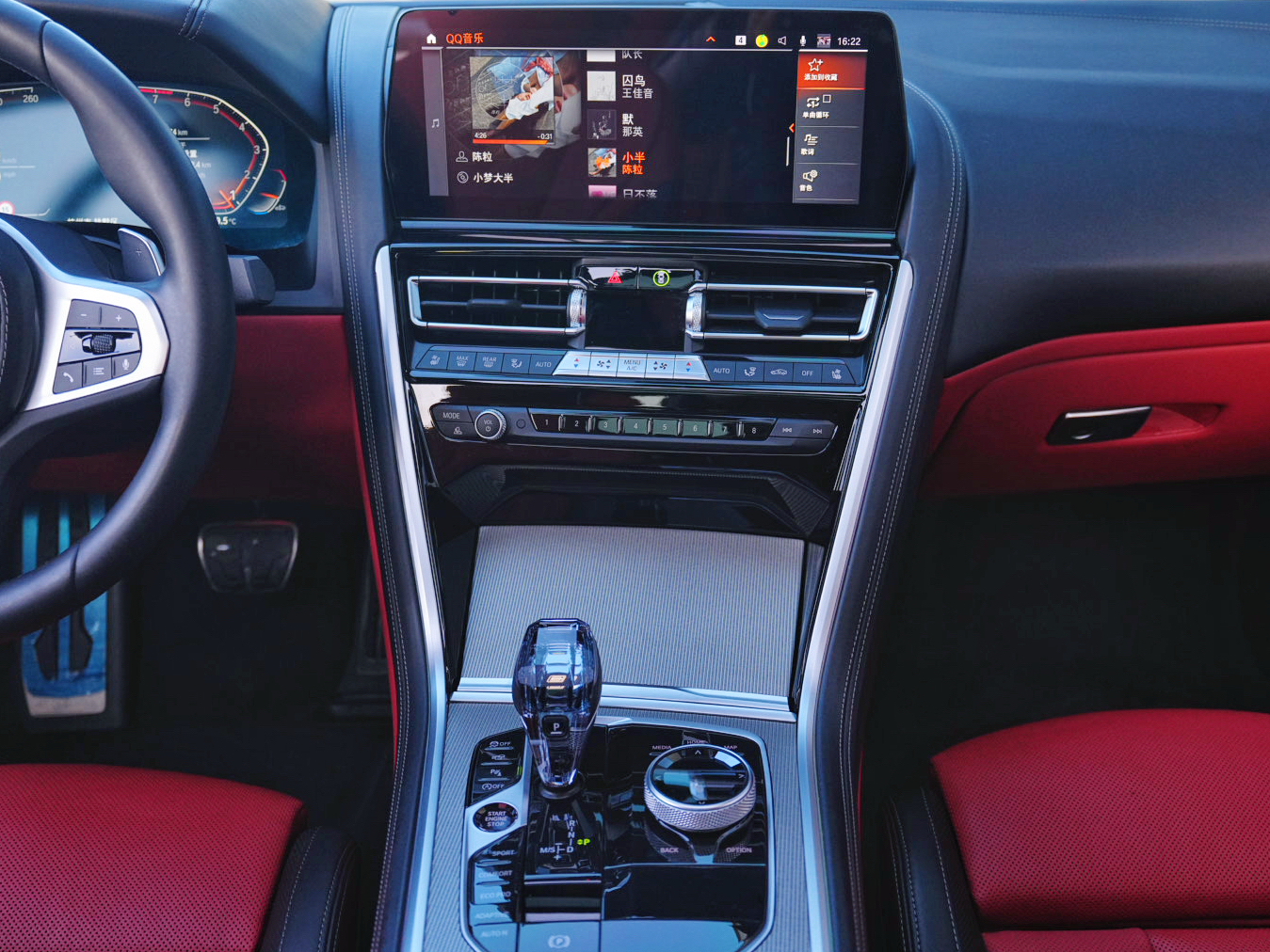 BMW 8 Series 2023 car image #11