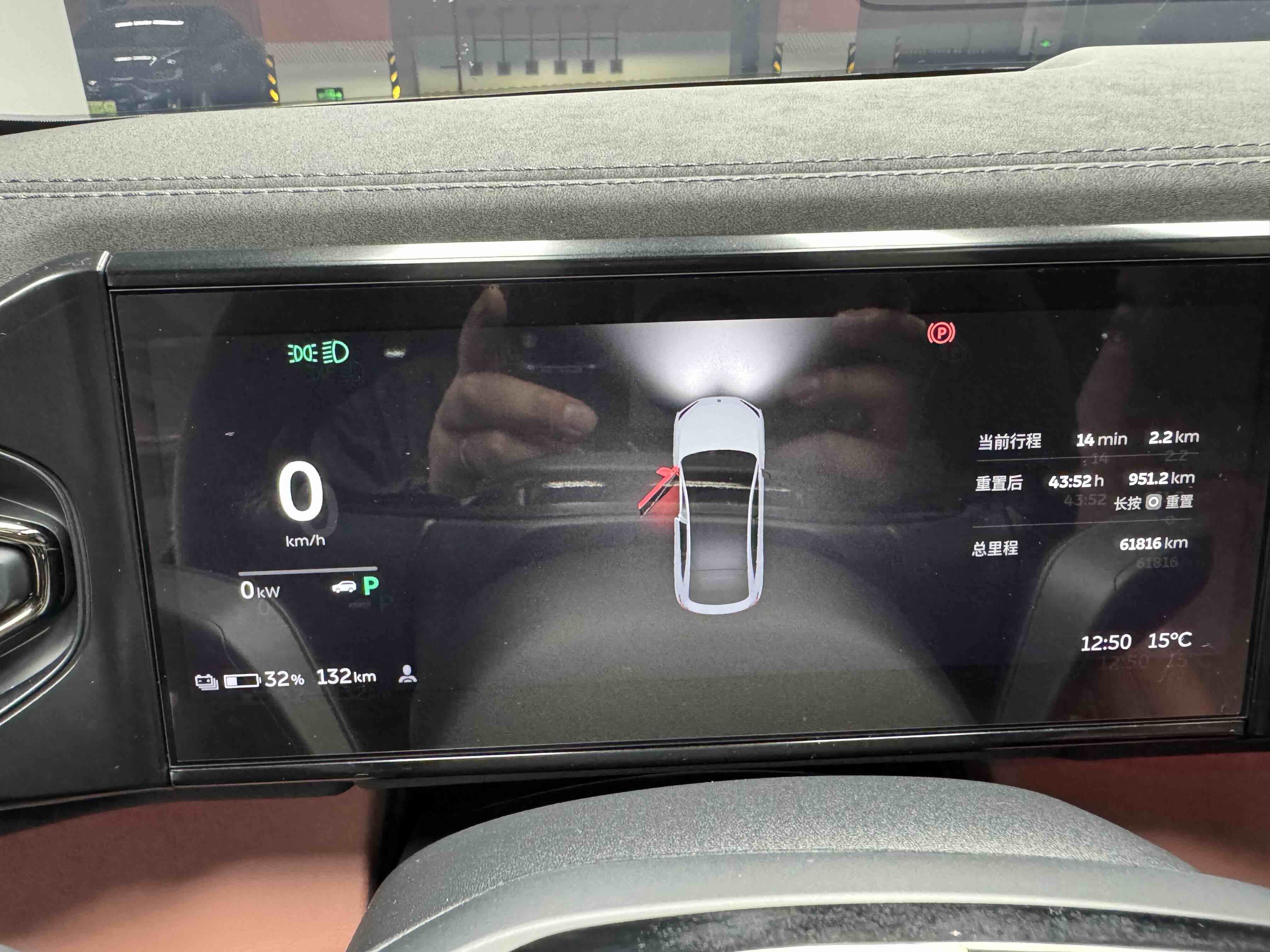 蔚来 蔚来EC6 2021 汽车图片 #11