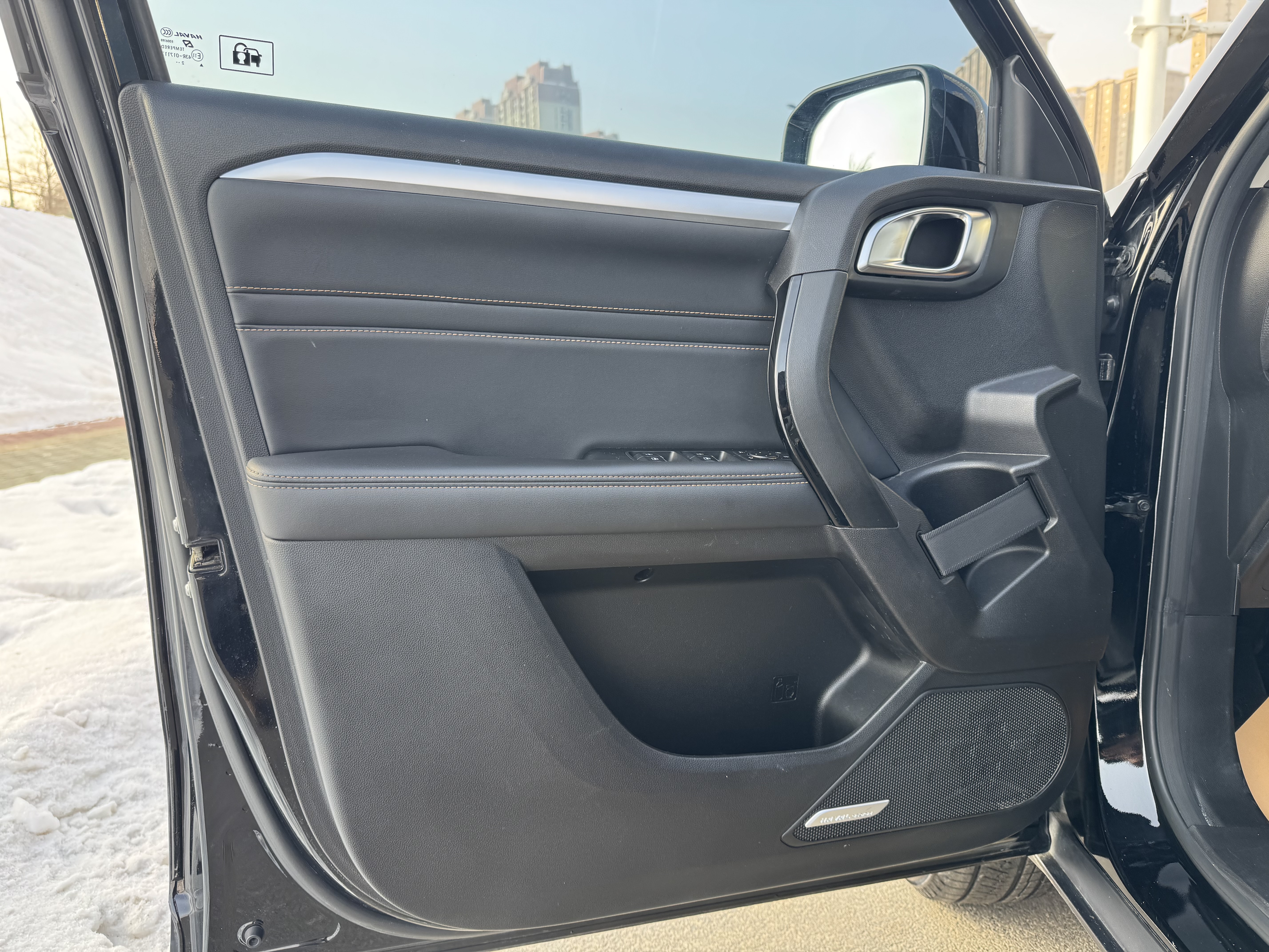 Haval X Dog / Dargo 2023 #11 Haval X Dog / Dargo 2023 car image #11