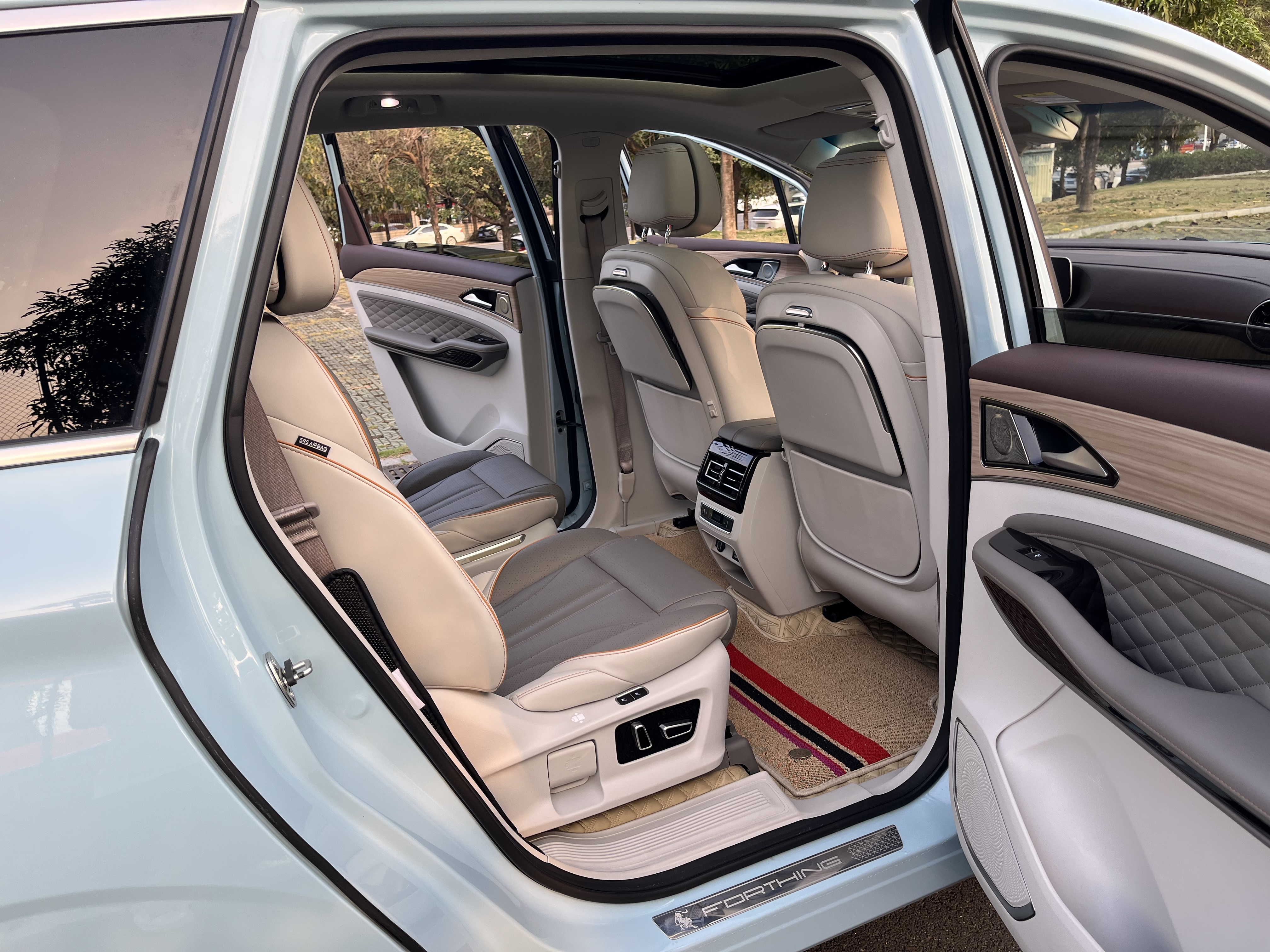 Forthing Yacht 2022 car image #11