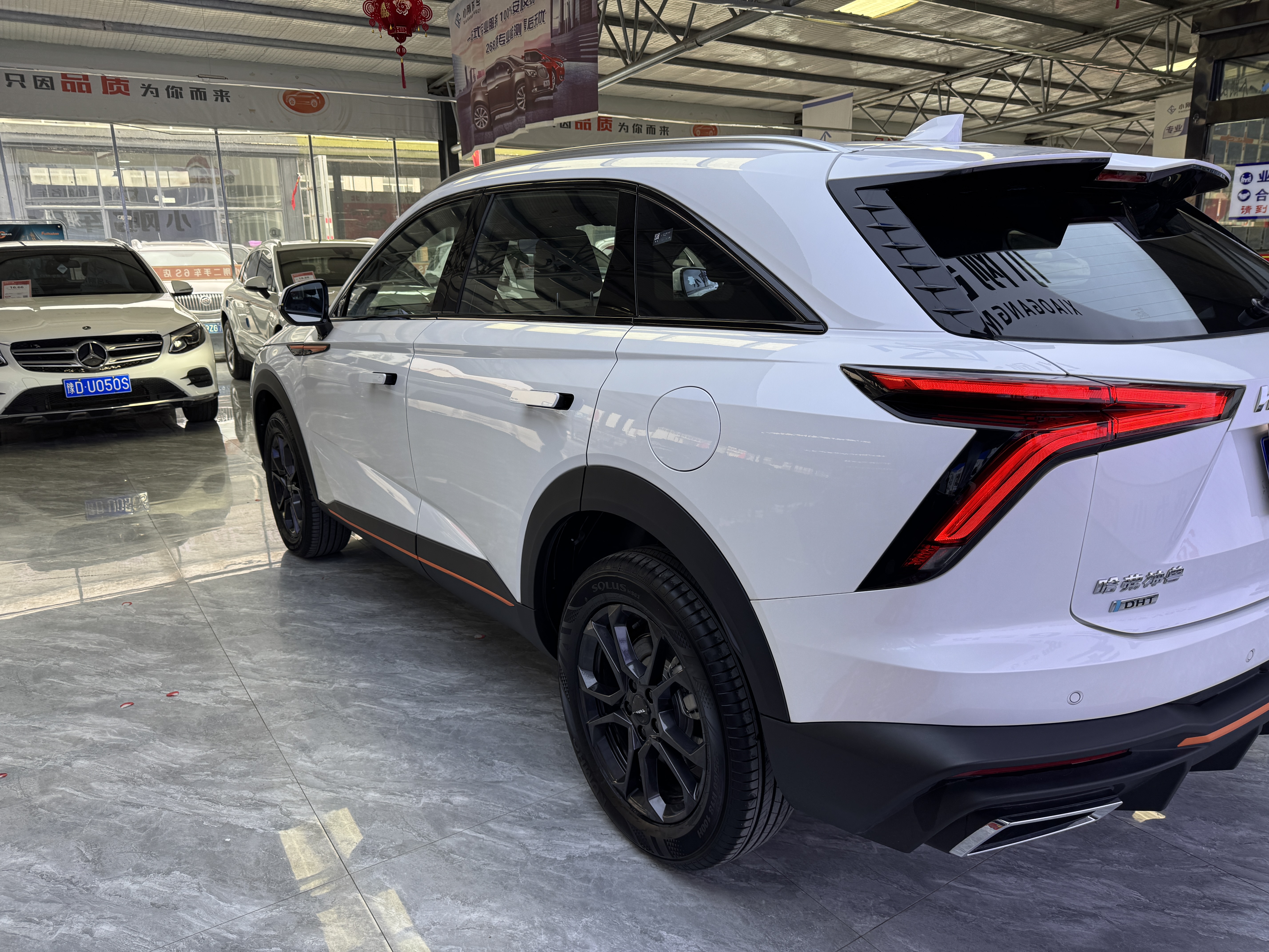 Haval XY 2023 #11 Haval XY 2023 car image #11