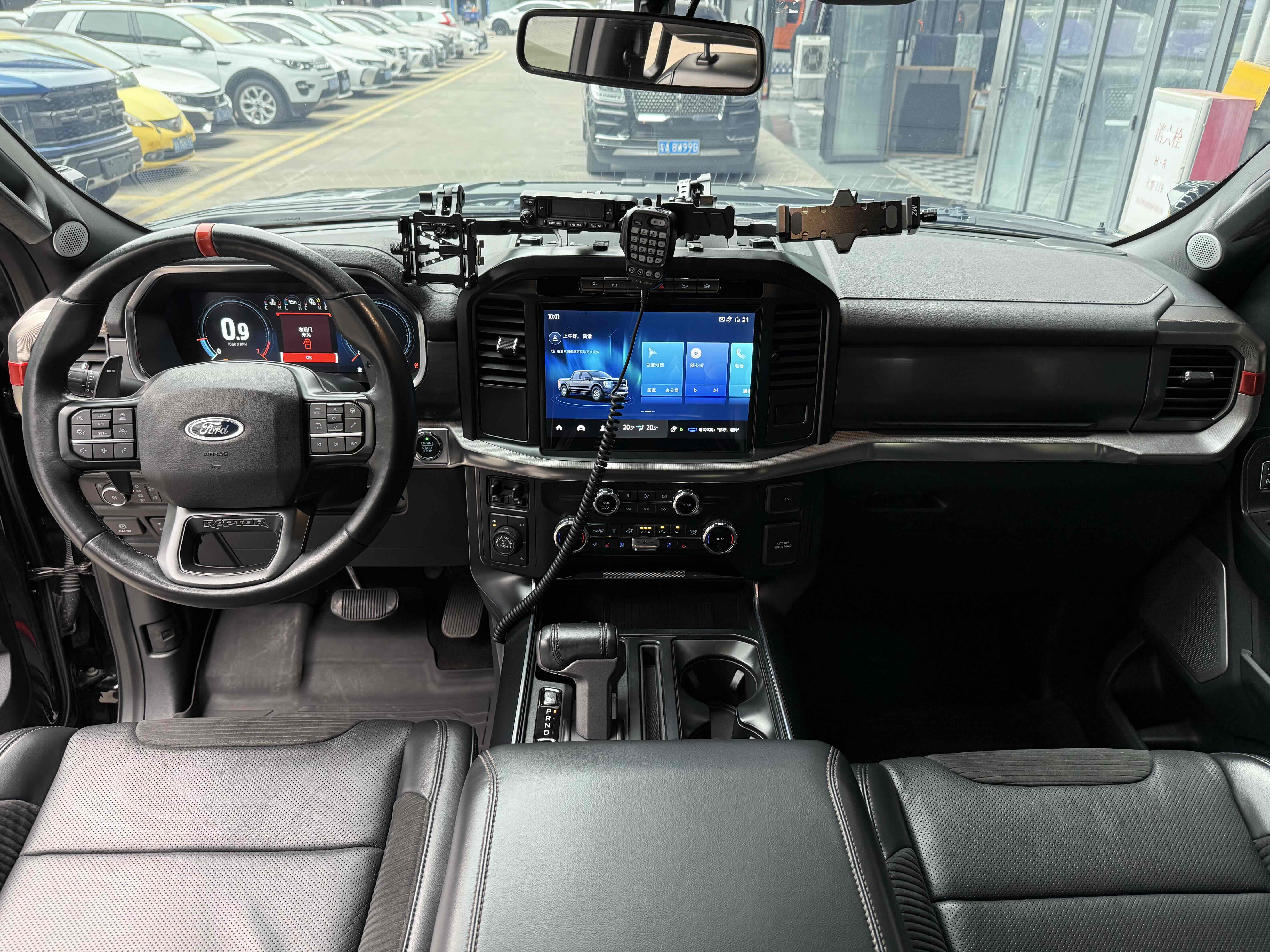 Ford F-150 Raptor 2023 car image #11