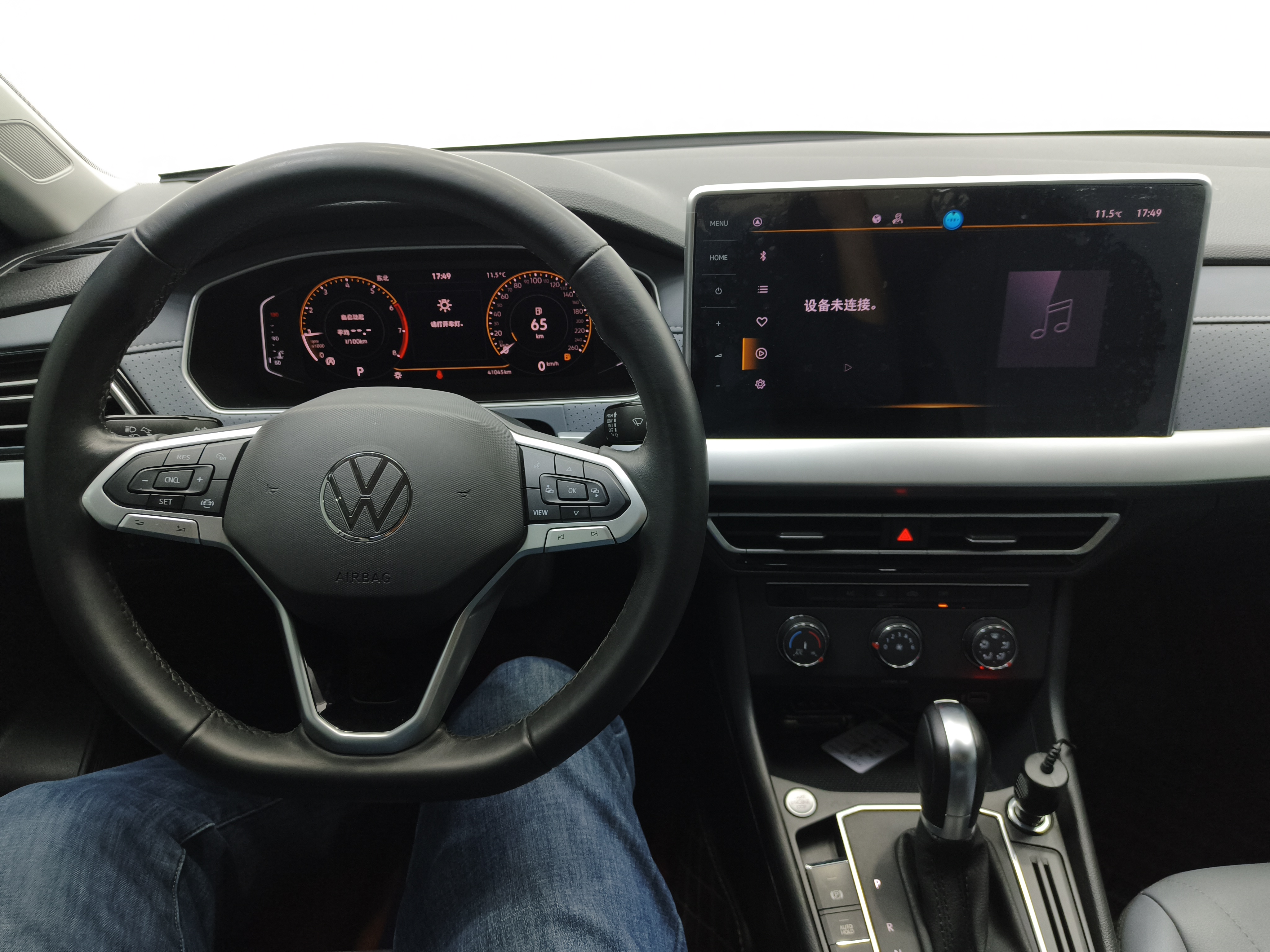 Volkswagen Lavida 2022 #11 Volkswagen Lavida 2022 car image #11