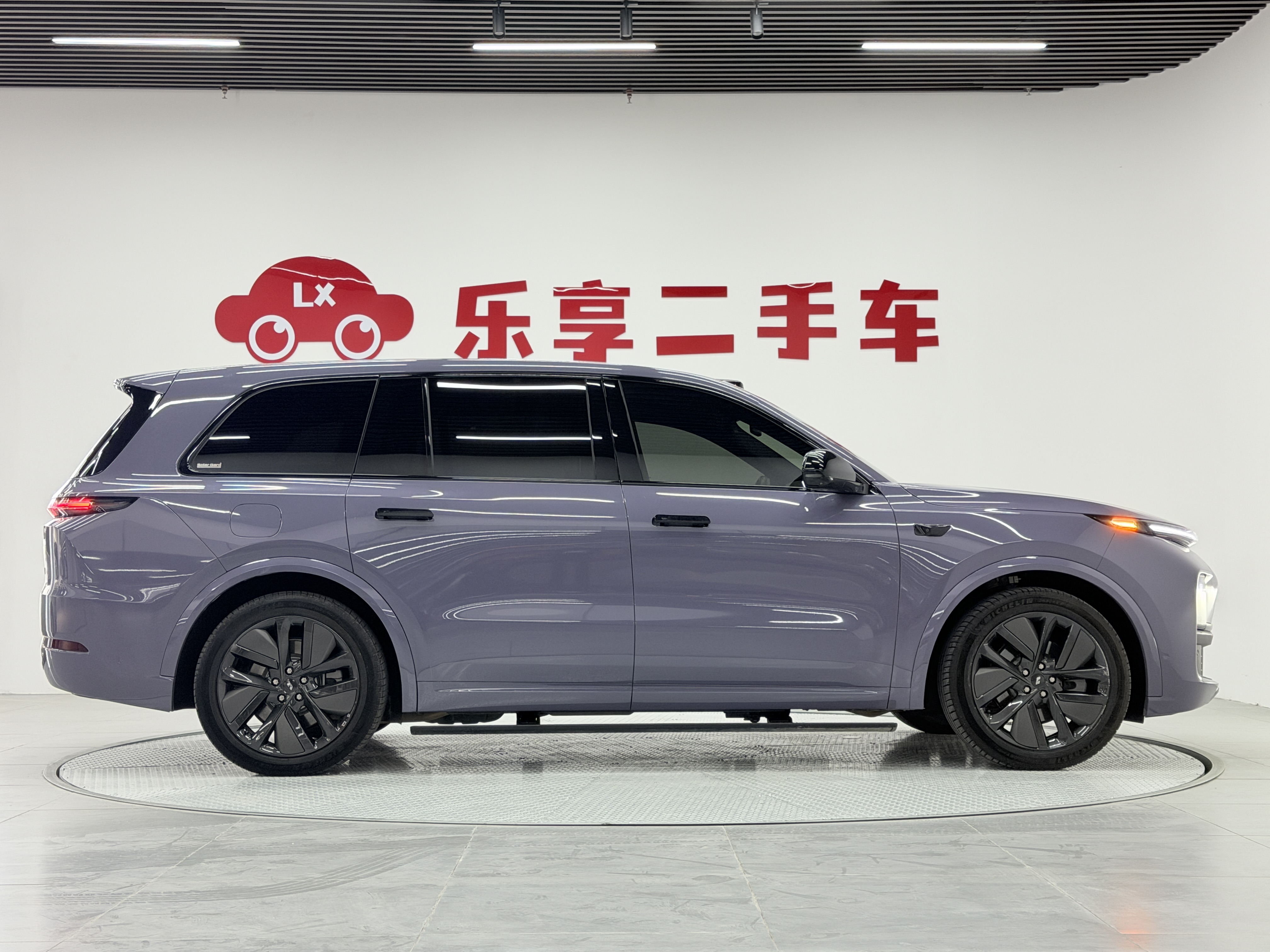 Li L9 2023 imagen de coche #11