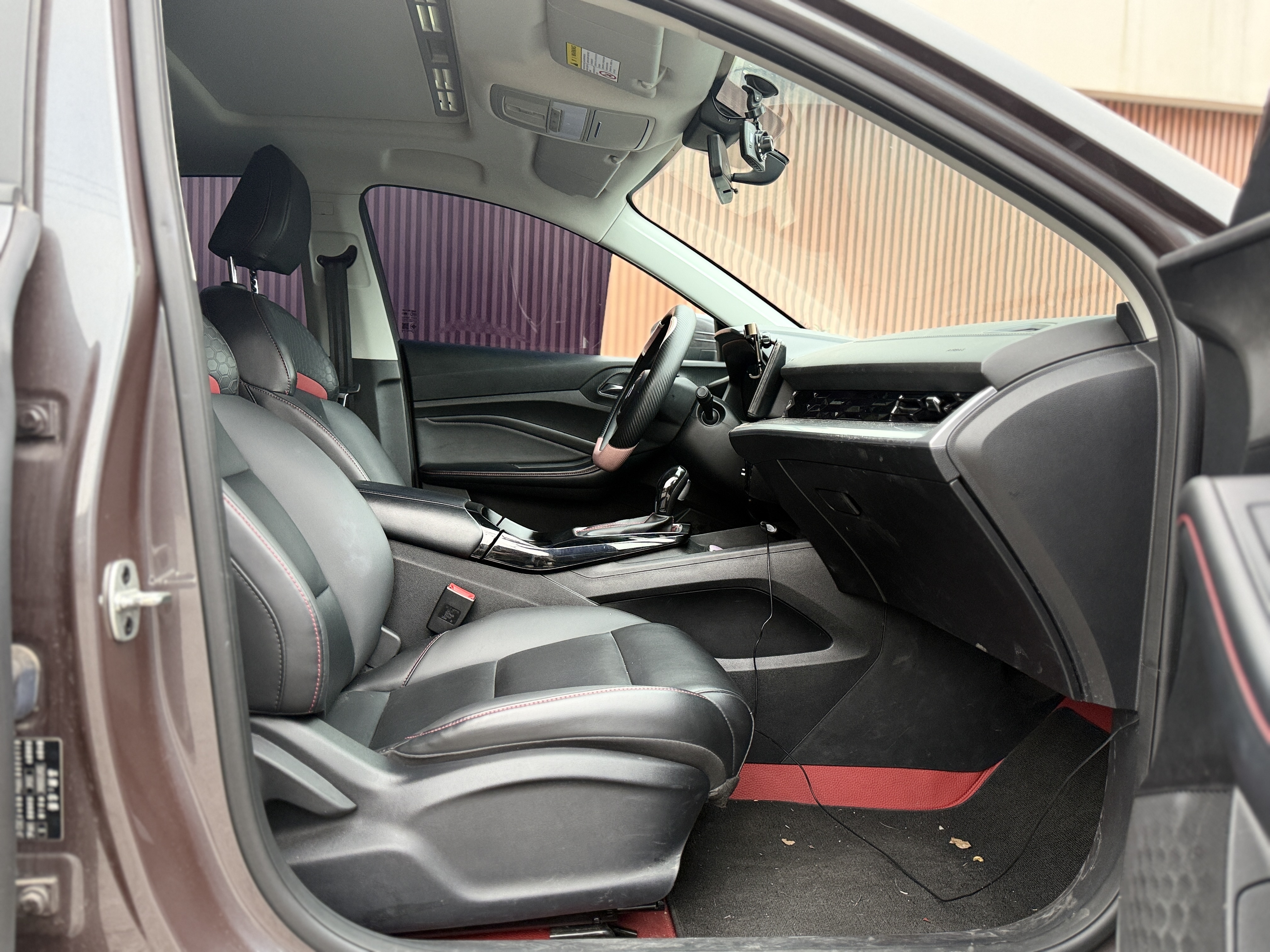 MG 5 2023 #11 MG 5 2023 car image #11