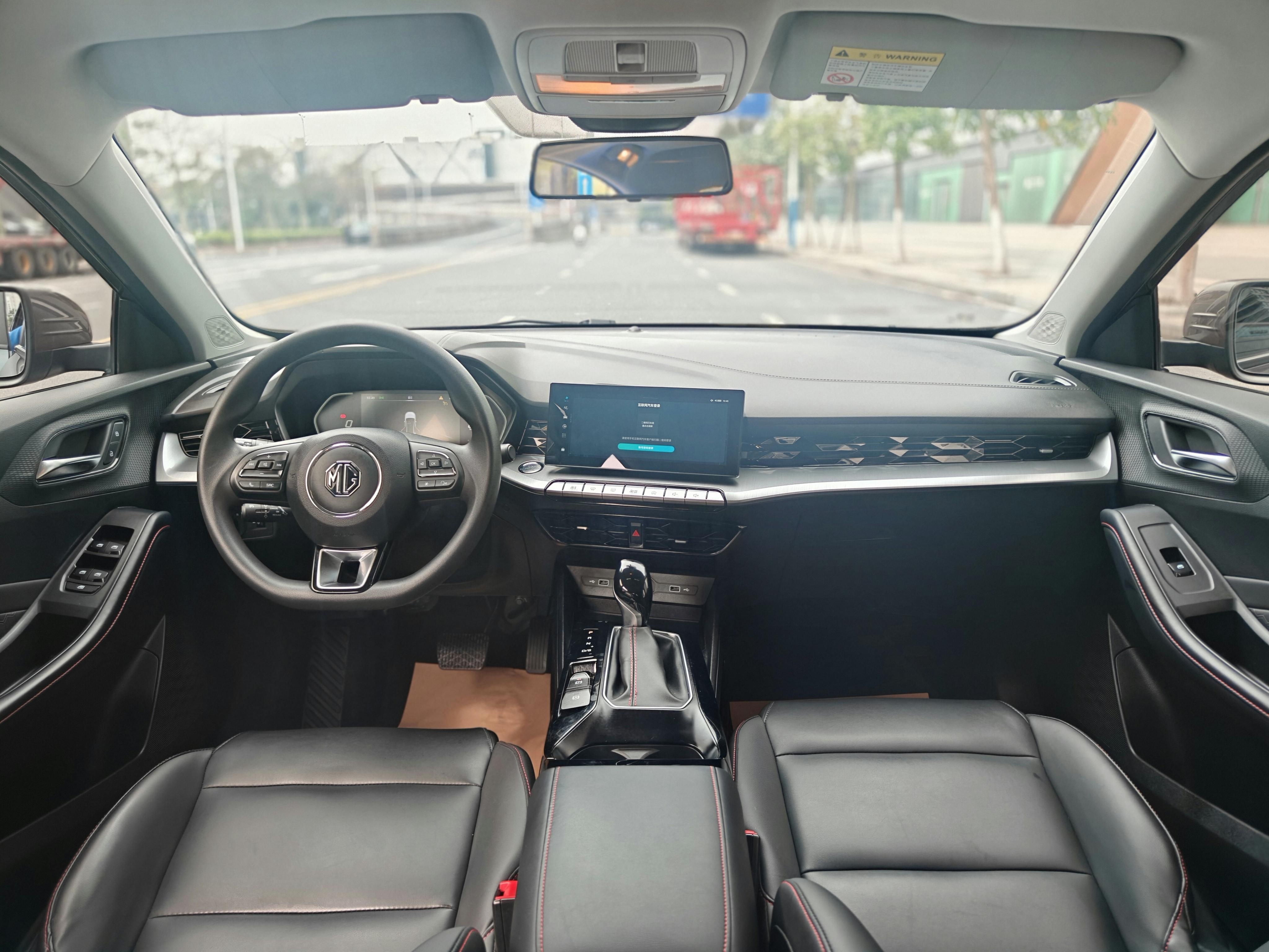 名爵 MG5 2022 汽车图片 #11
