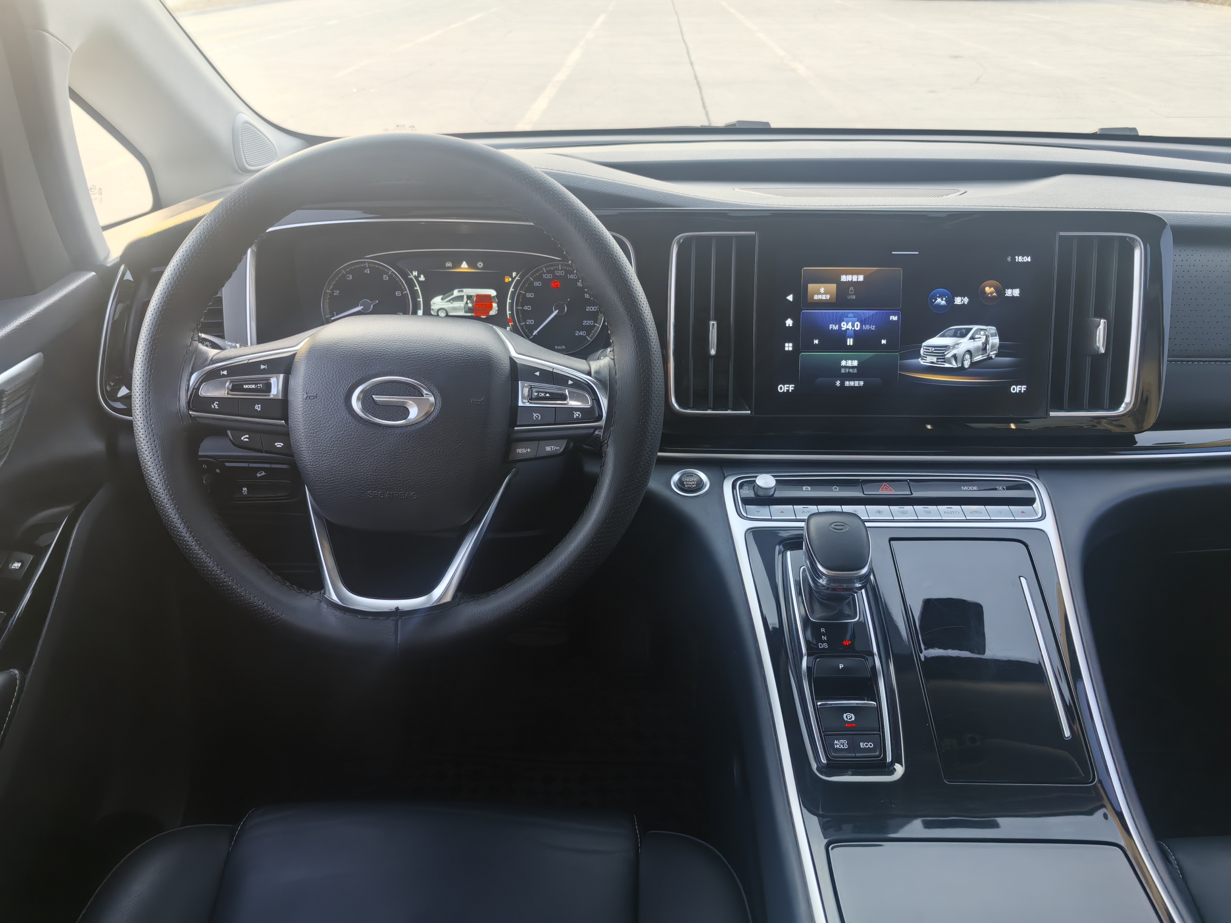 GAC Trumpchi M8 2023 #11 GAC Trumpchi M8 2023 immagine di auto #11