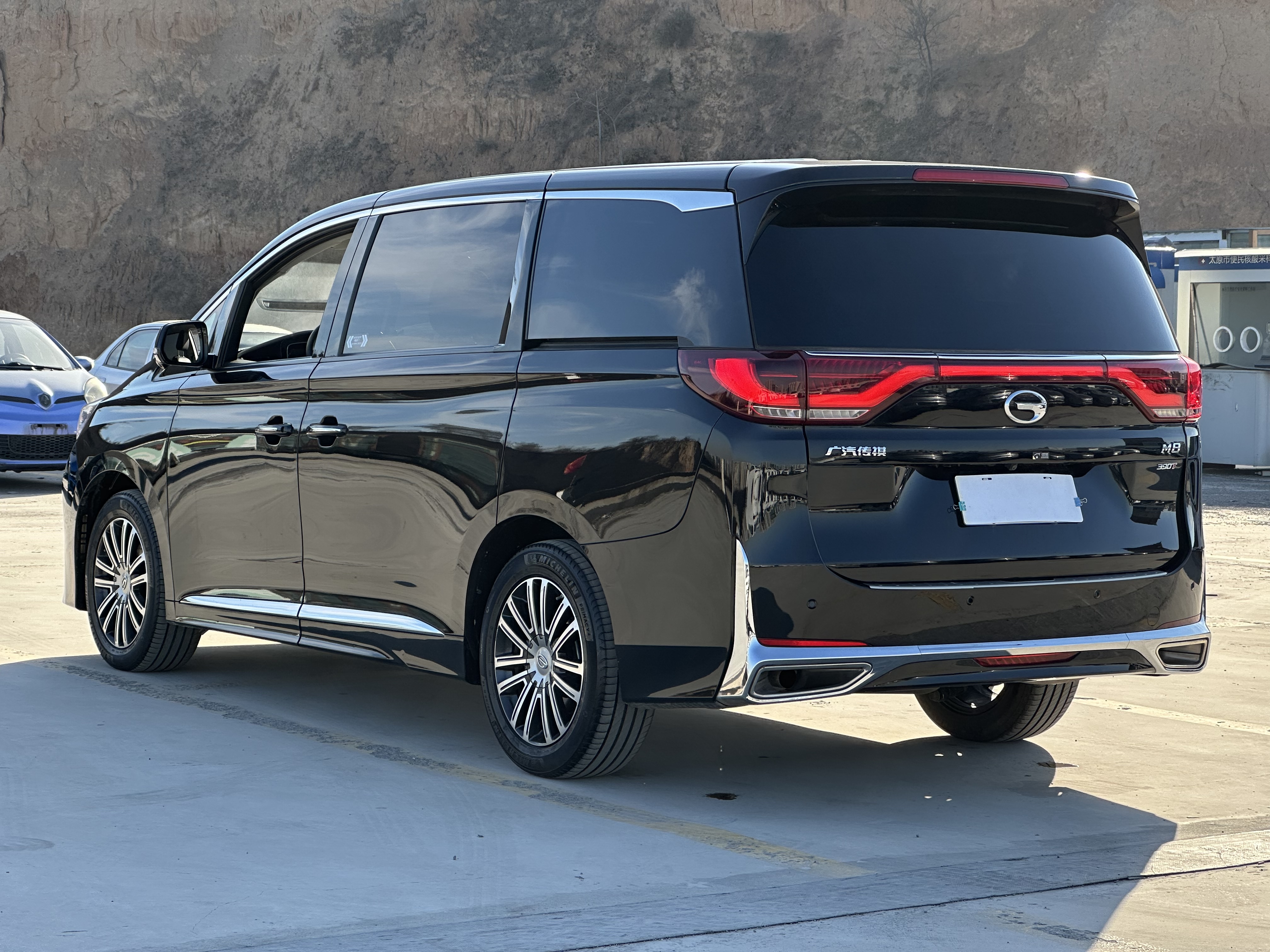 GAC Trumpchi M8 2023 imagem de carro #11