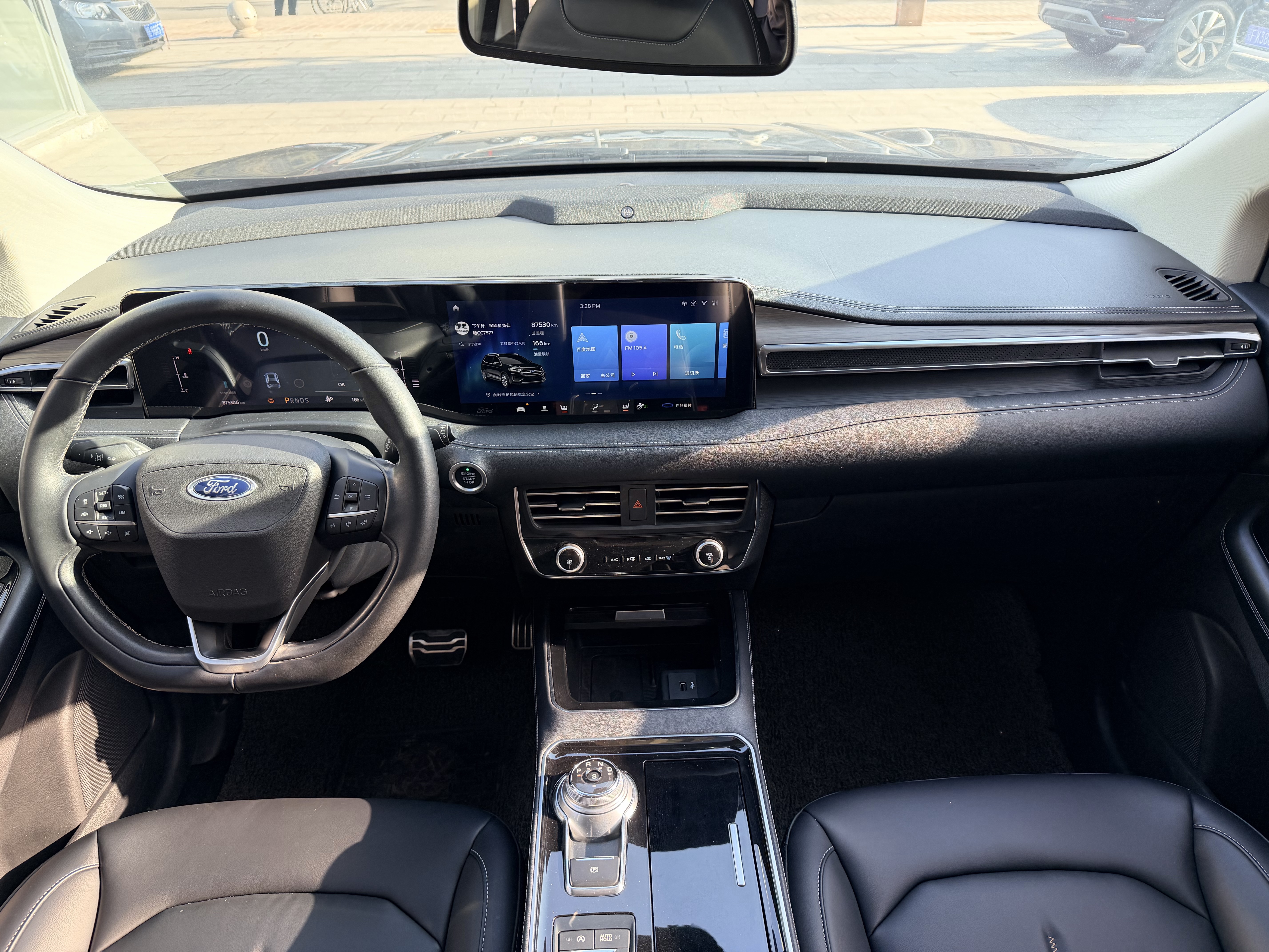 Ford Edge 2021 car image #11