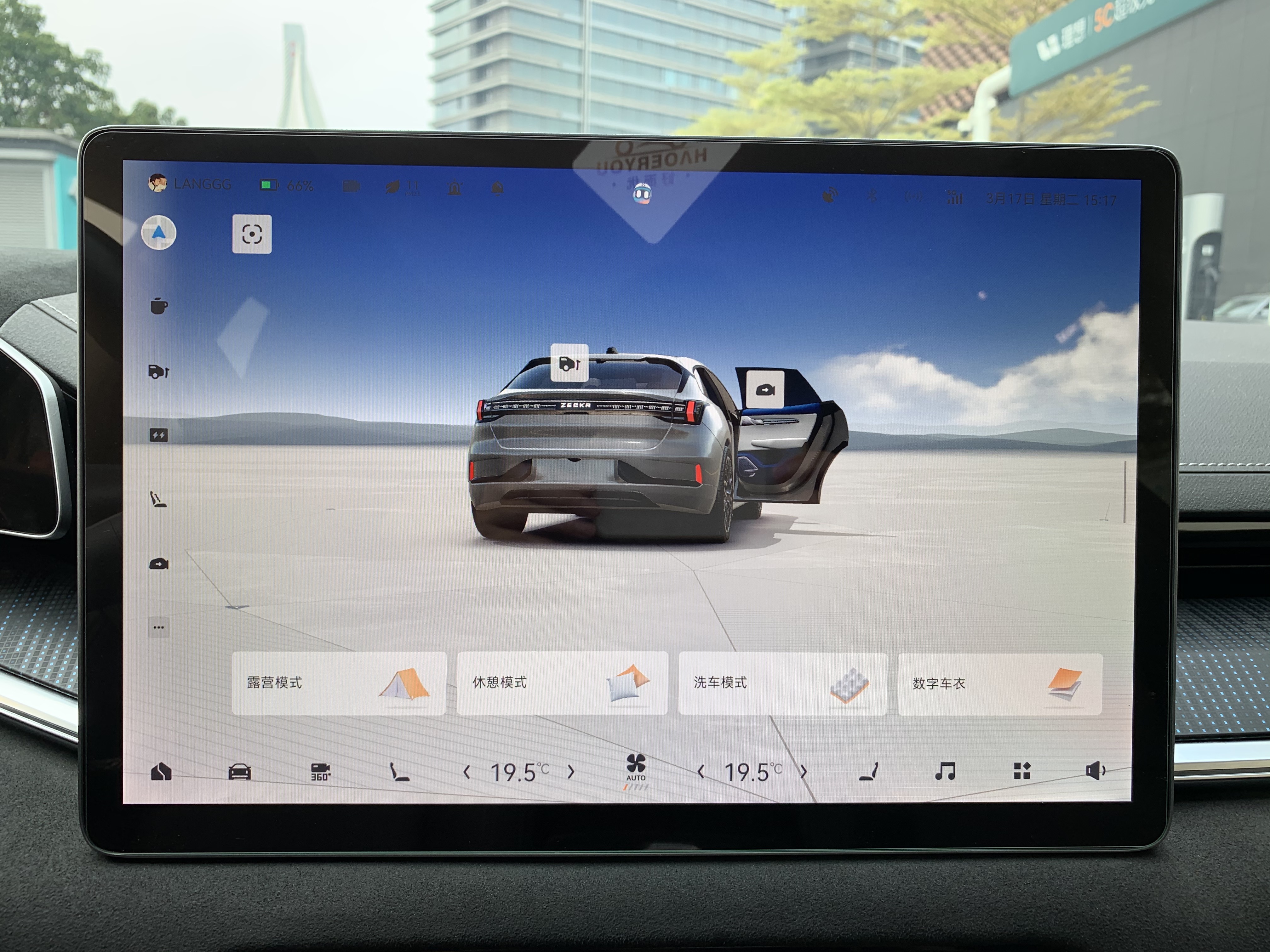 极氪 极氪001 2022 汽车图片 #11