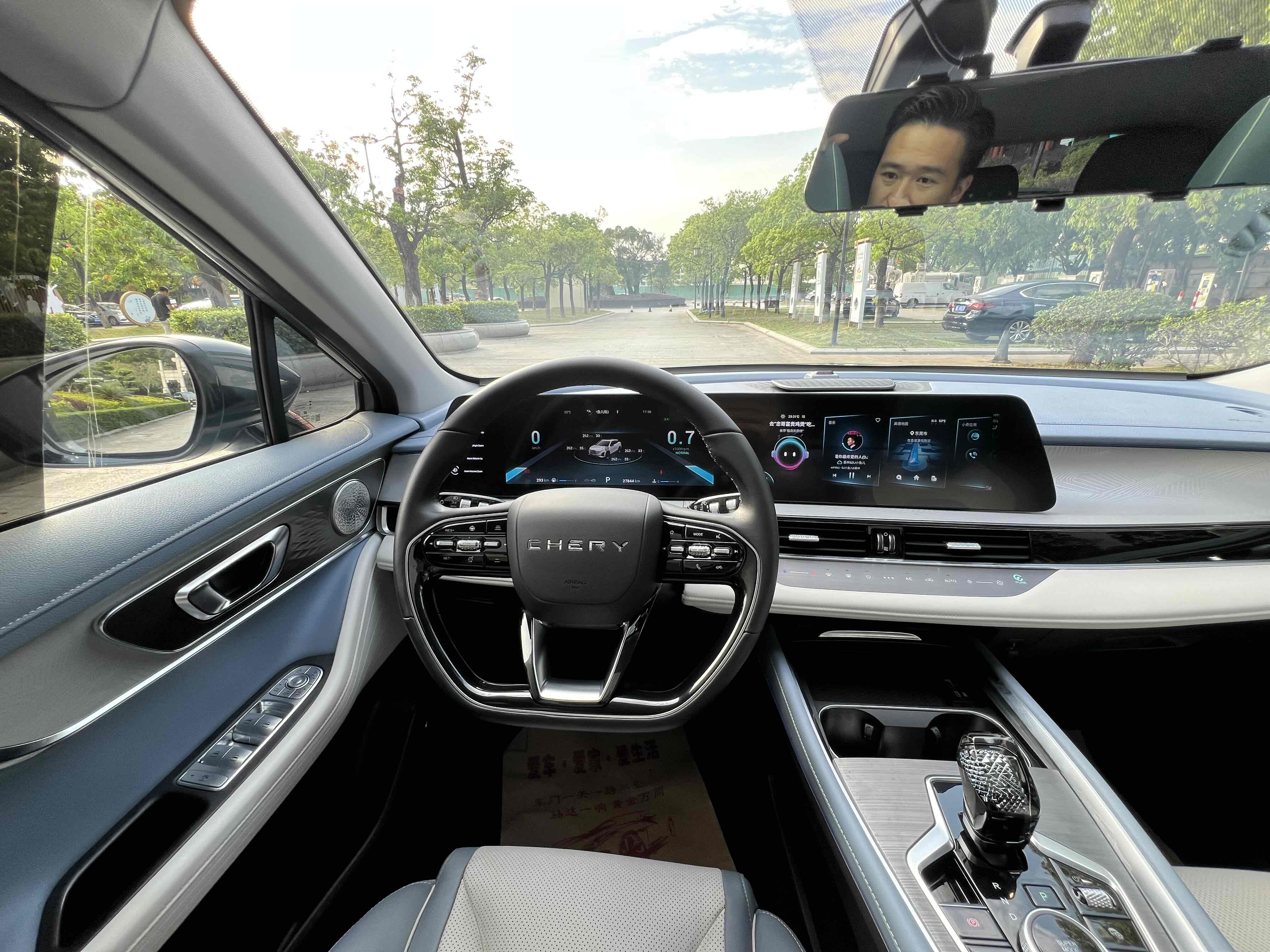 Chery Omoda 2022 car image #11